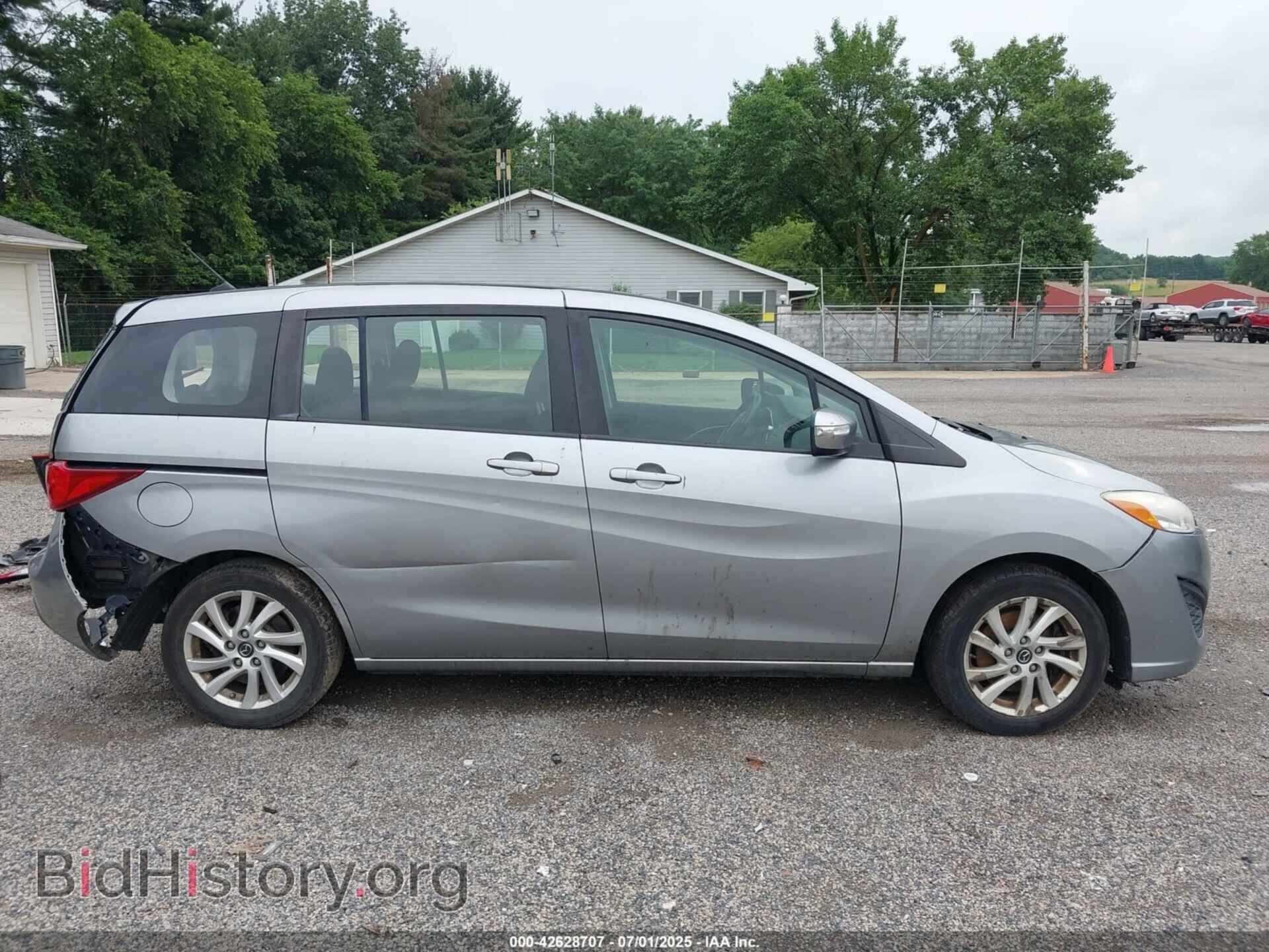 2014 MAZDA MAZDA5 - VIN: JM1CW2BL5E0172594 - Фото 14