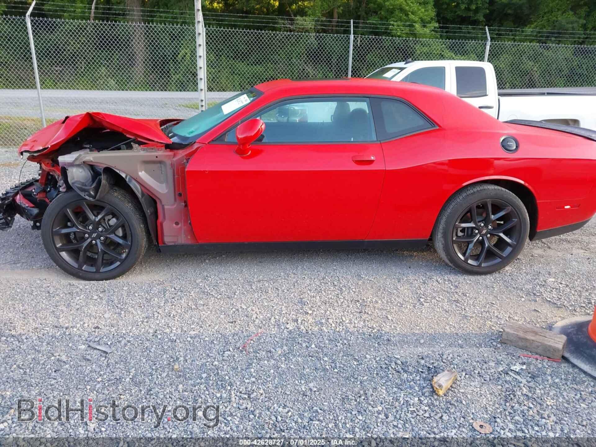 2023 DODGE CHALLENGER - VIN: 2C3CDZAG1PH549945 - Фото 14