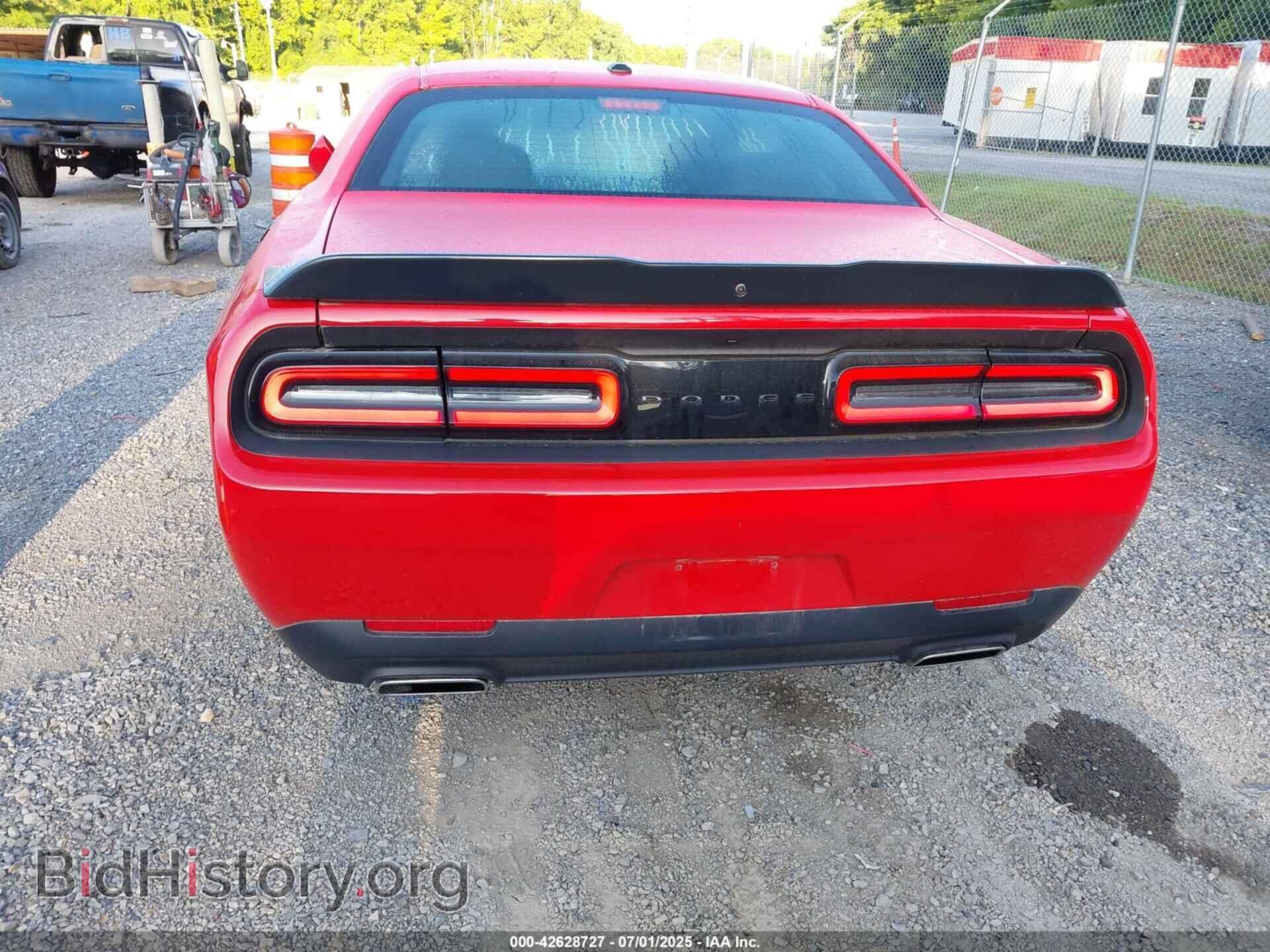 2023 DODGE CHALLENGER - VIN: 2C3CDZAG1PH549945 - Фото 16