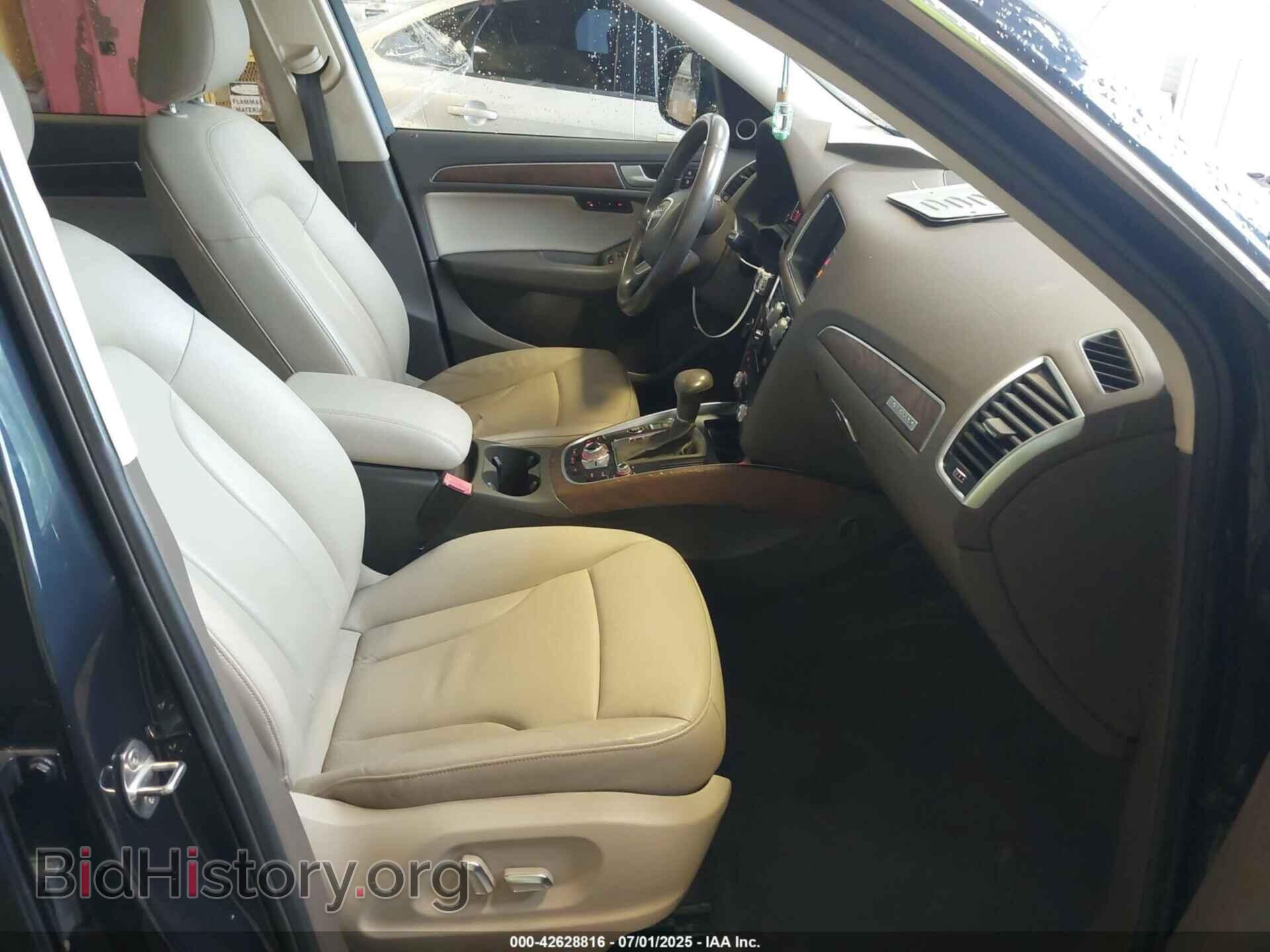 2013 AUDI Q5 - VIN: WA1LFAFPXDA060271 - Фото 5
