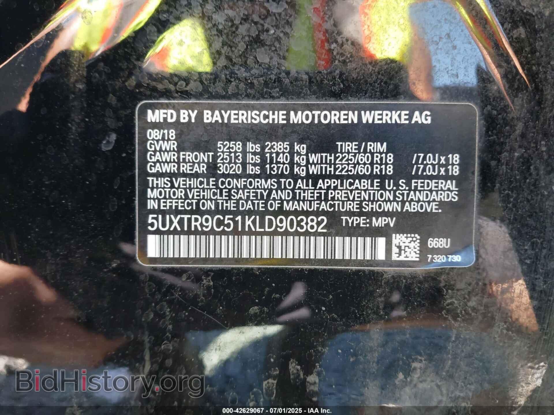 2019 BMW X3 - VIN: 5UXTR9C51KLD90382 - Фото 9