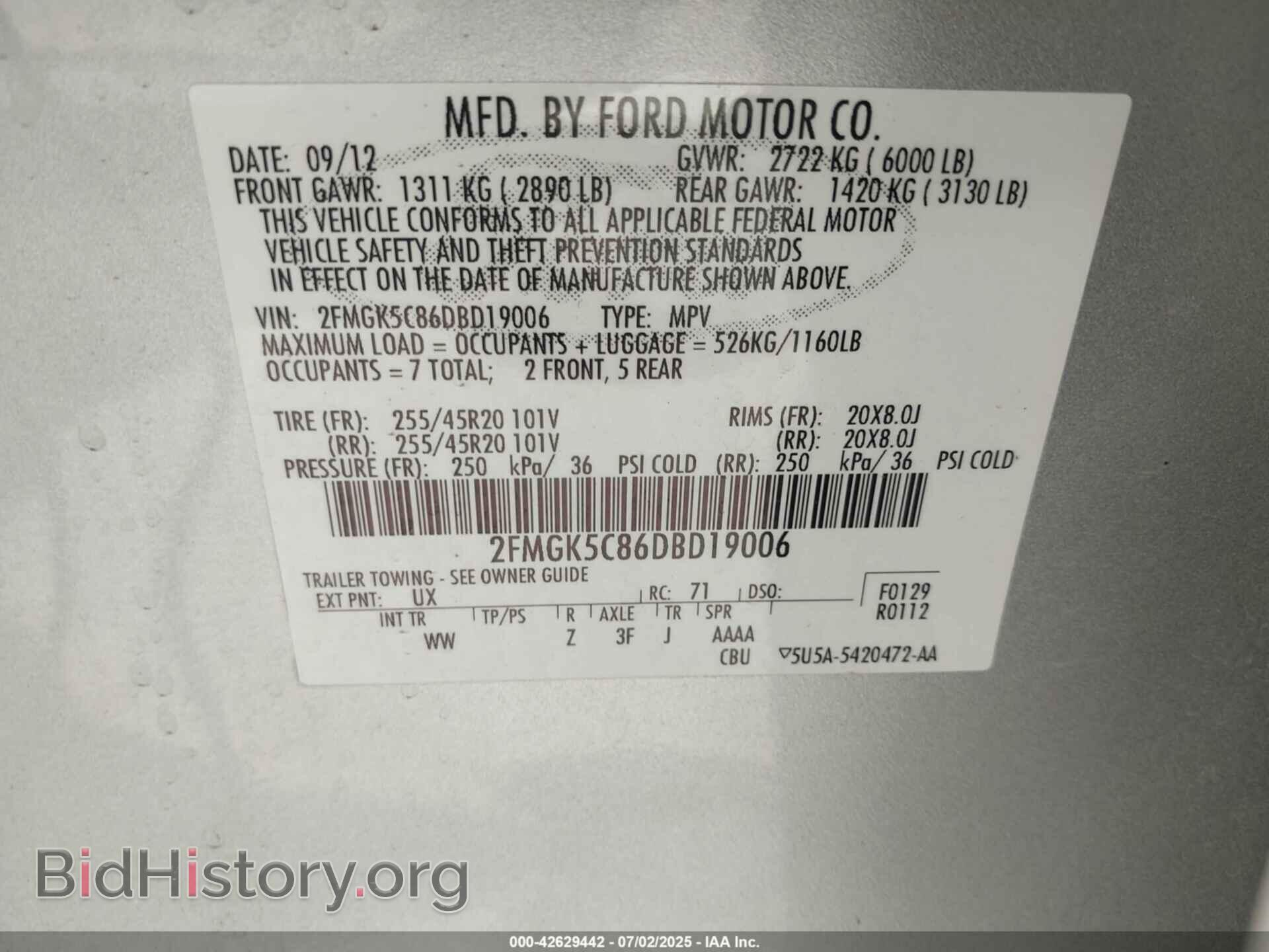 2013 FORD FLEX - VIN: 2FMGK5C86DBD19006 - Photo 9