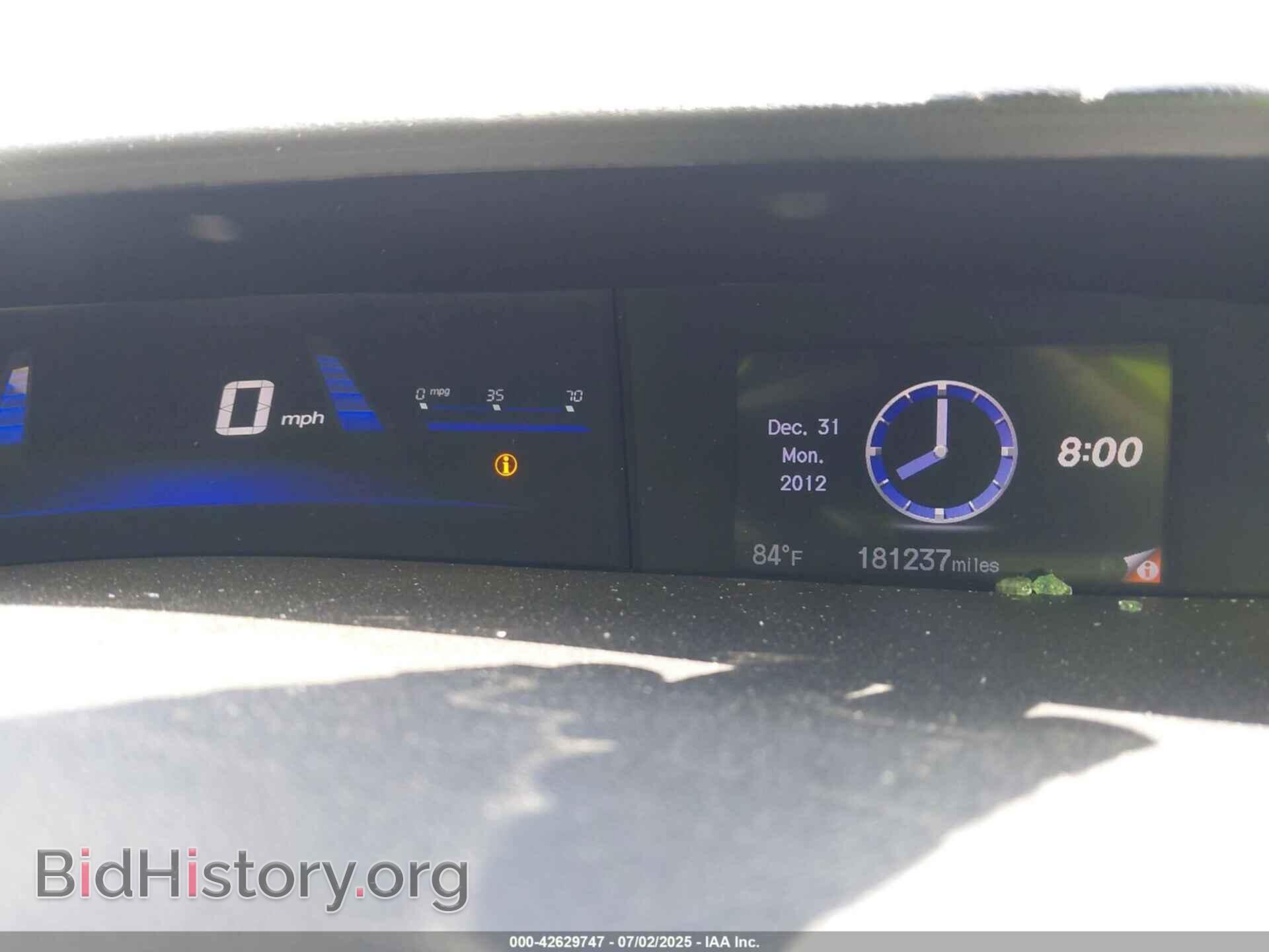 2015 HONDA CIVIC - VIN: 19XFB2F86FE002378 - Фото 7