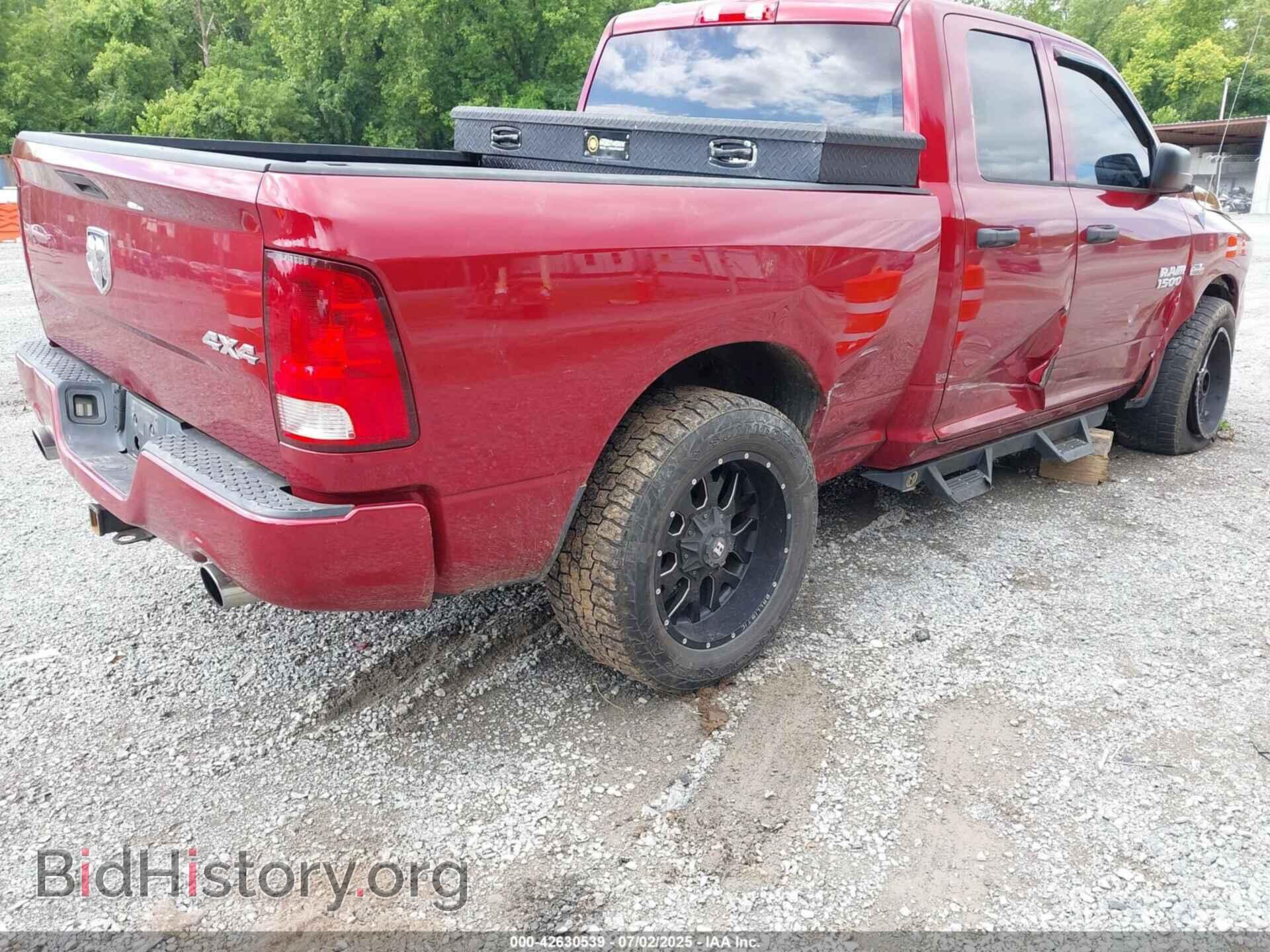 2013 RAM 1500 - VIN: 1C6RR7FTXDS563405 - Фото 4