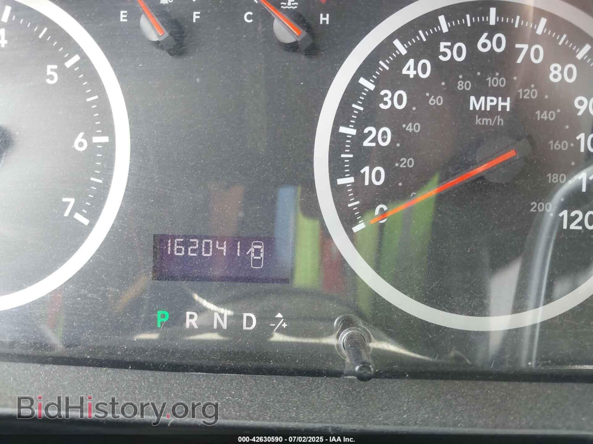 2012 RAM 1500 - VIN: 1C6RD7FT5CS253269 - Photo 15