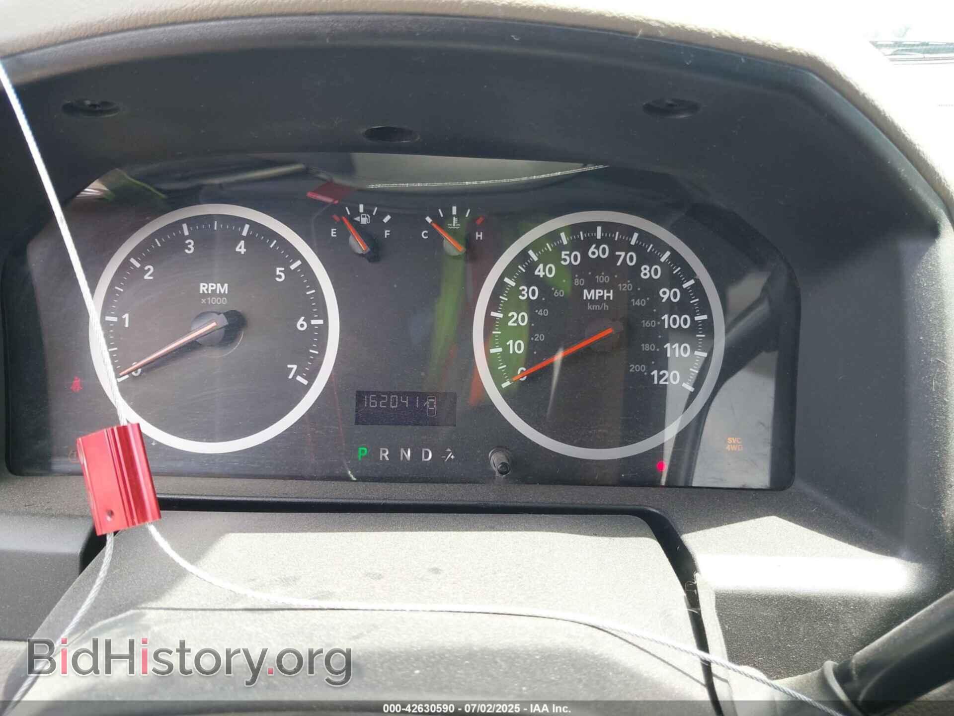 2012 RAM 1500 - VIN: 1C6RD7FT5CS253269 - Photo 7