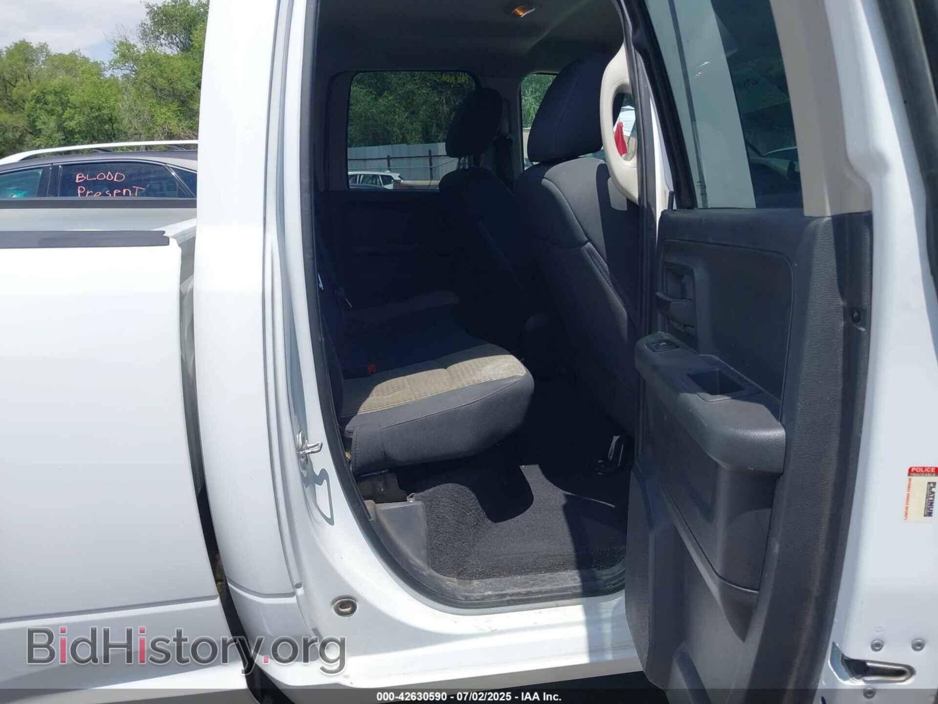 2012 RAM 1500 - VIN: 1C6RD7FT5CS253269 - Photo 8
