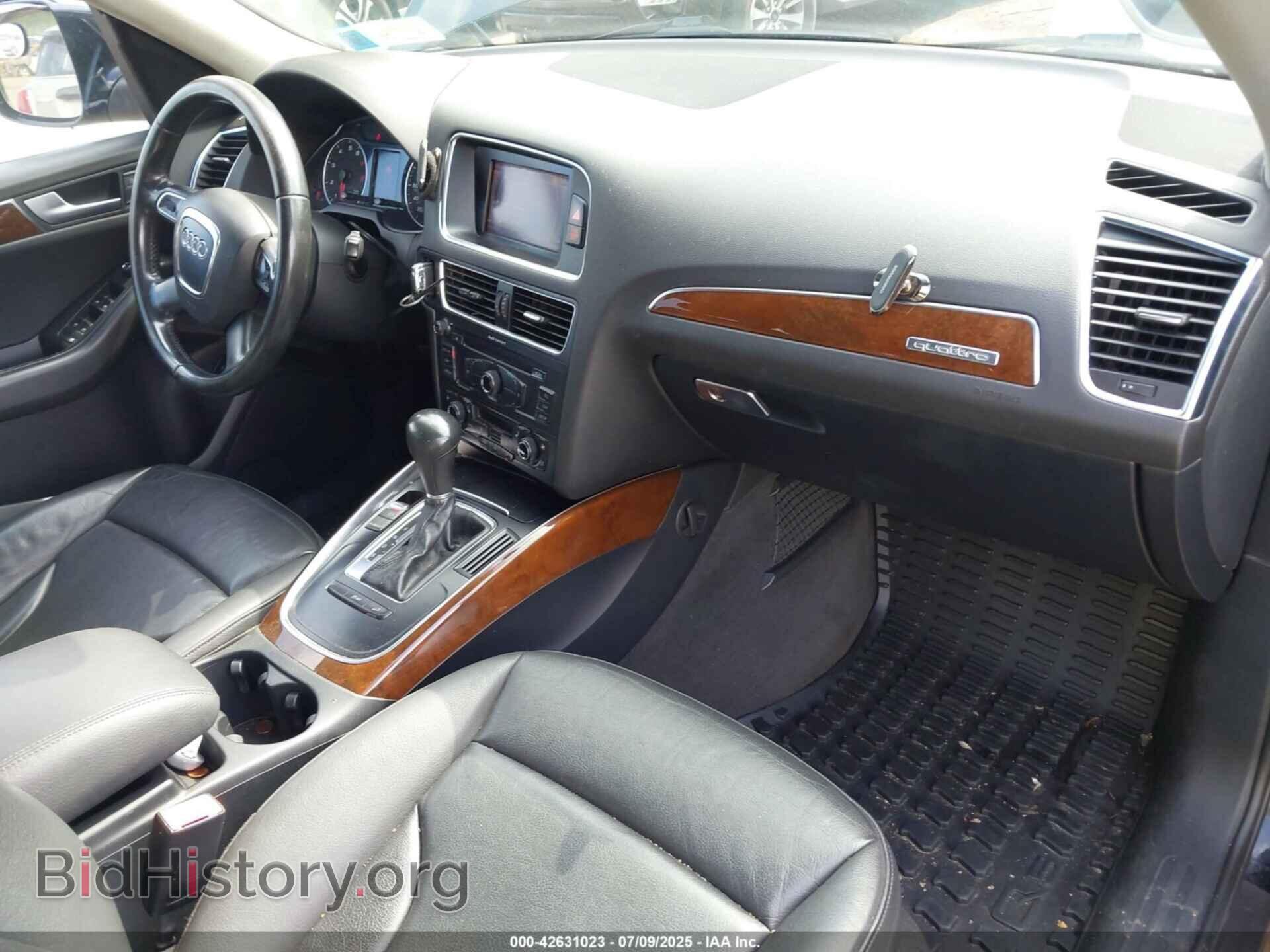 2012 AUDI Q5 - VIN: WA1CFAFP1CA068824 - Фото 5