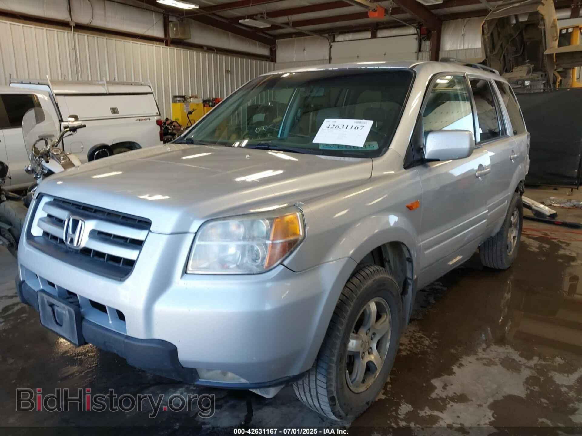 2008 HONDA PILOT - VIN: 5FNYF18558B015338 - Фото 2
