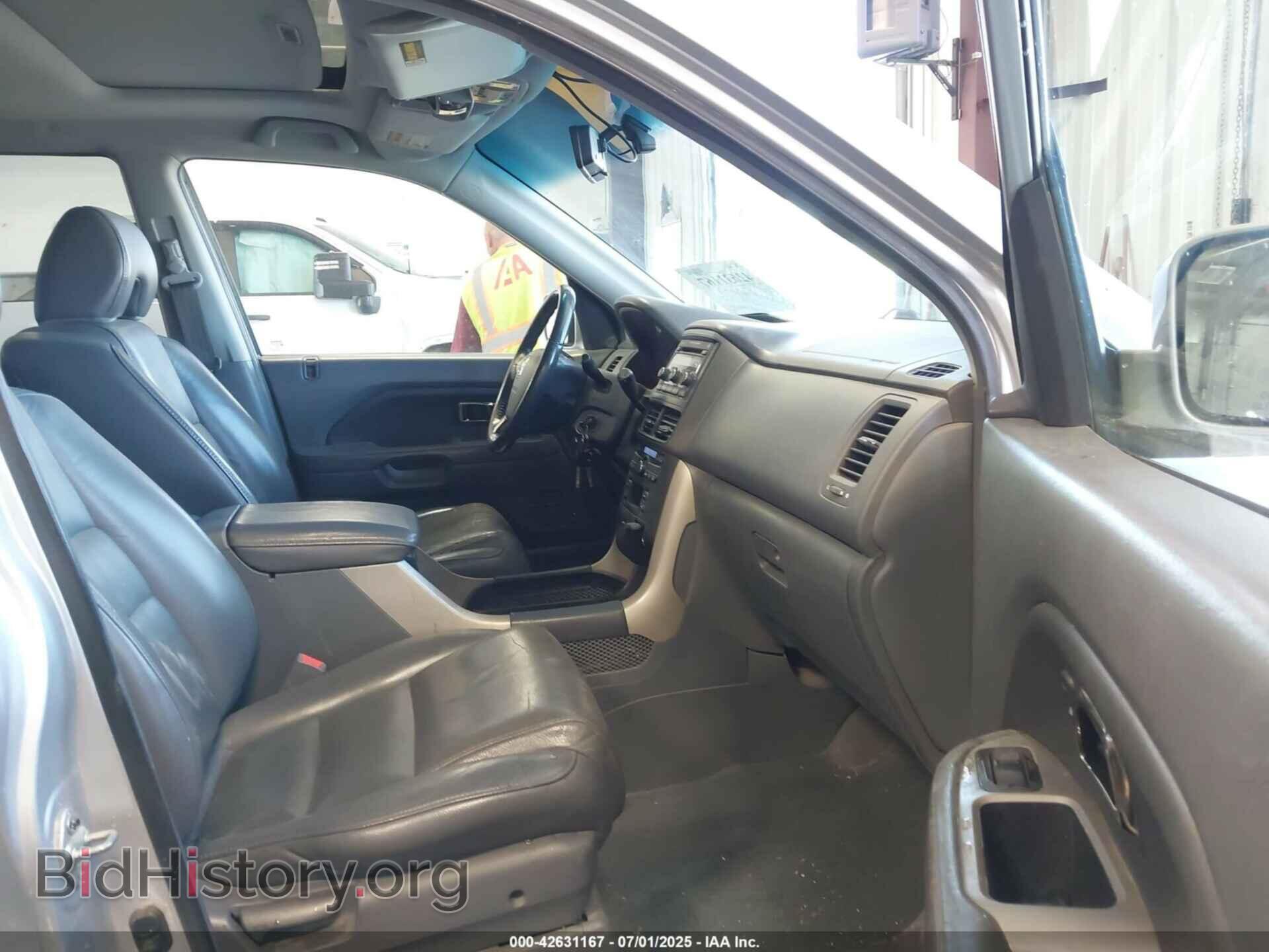 2008 HONDA PILOT - VIN: 5FNYF18558B015338 - Фото 5