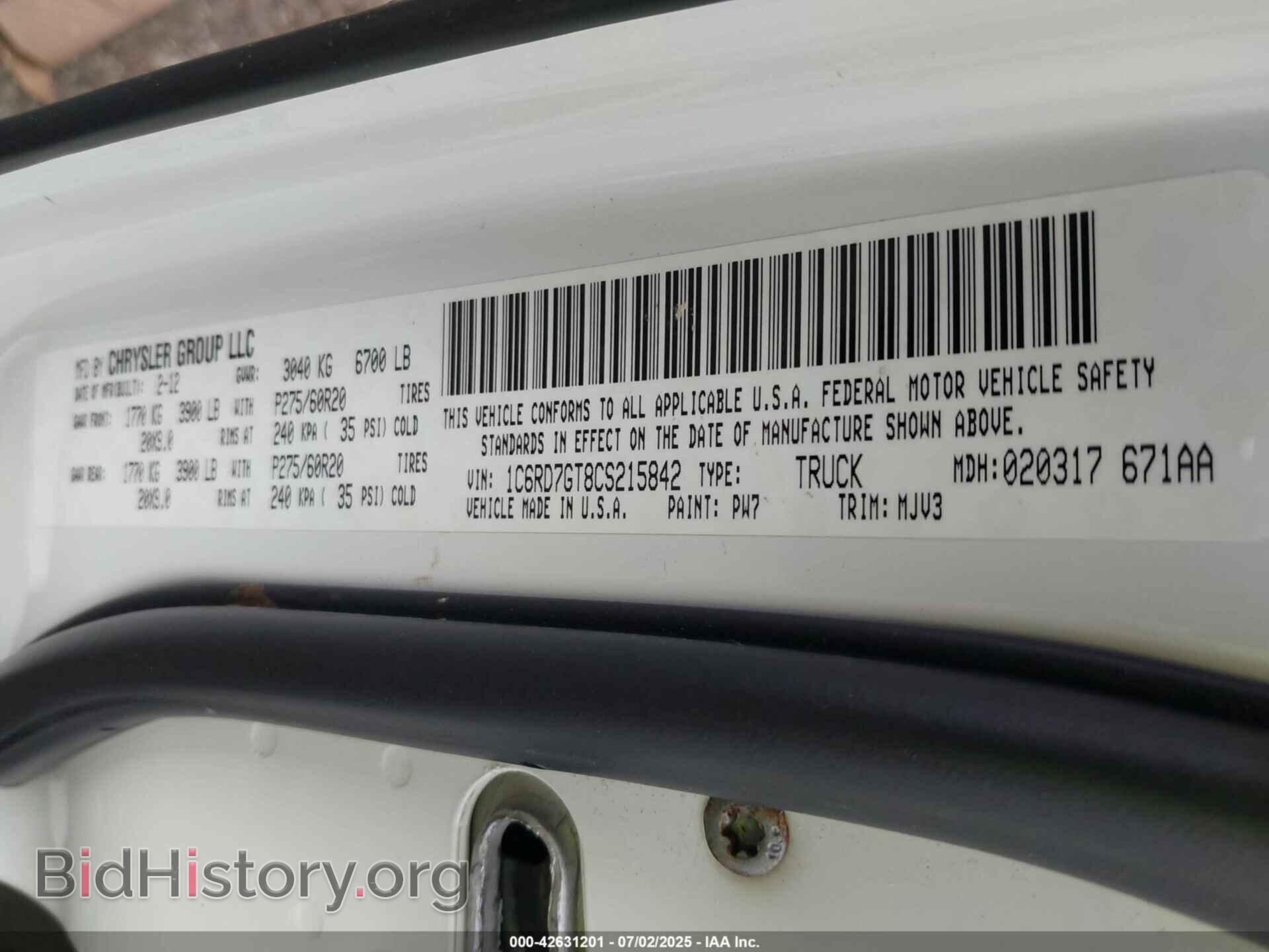 2012 RAM 1500 - VIN: 1C6RD7GT8CS215842 - Фото 9