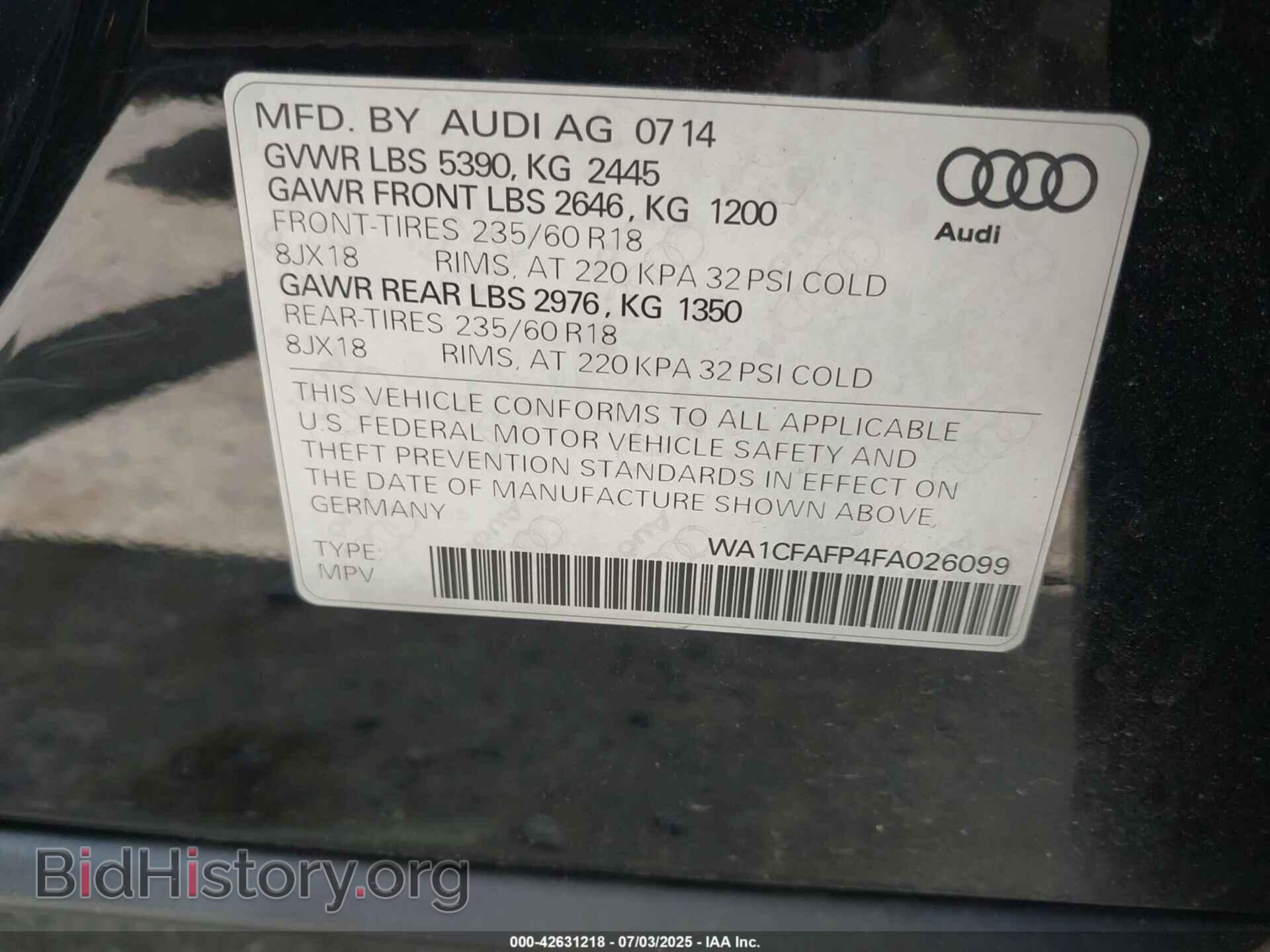 2015 AUDI Q5 - VIN: WA1CFAFP4FA026099 - Фото 9