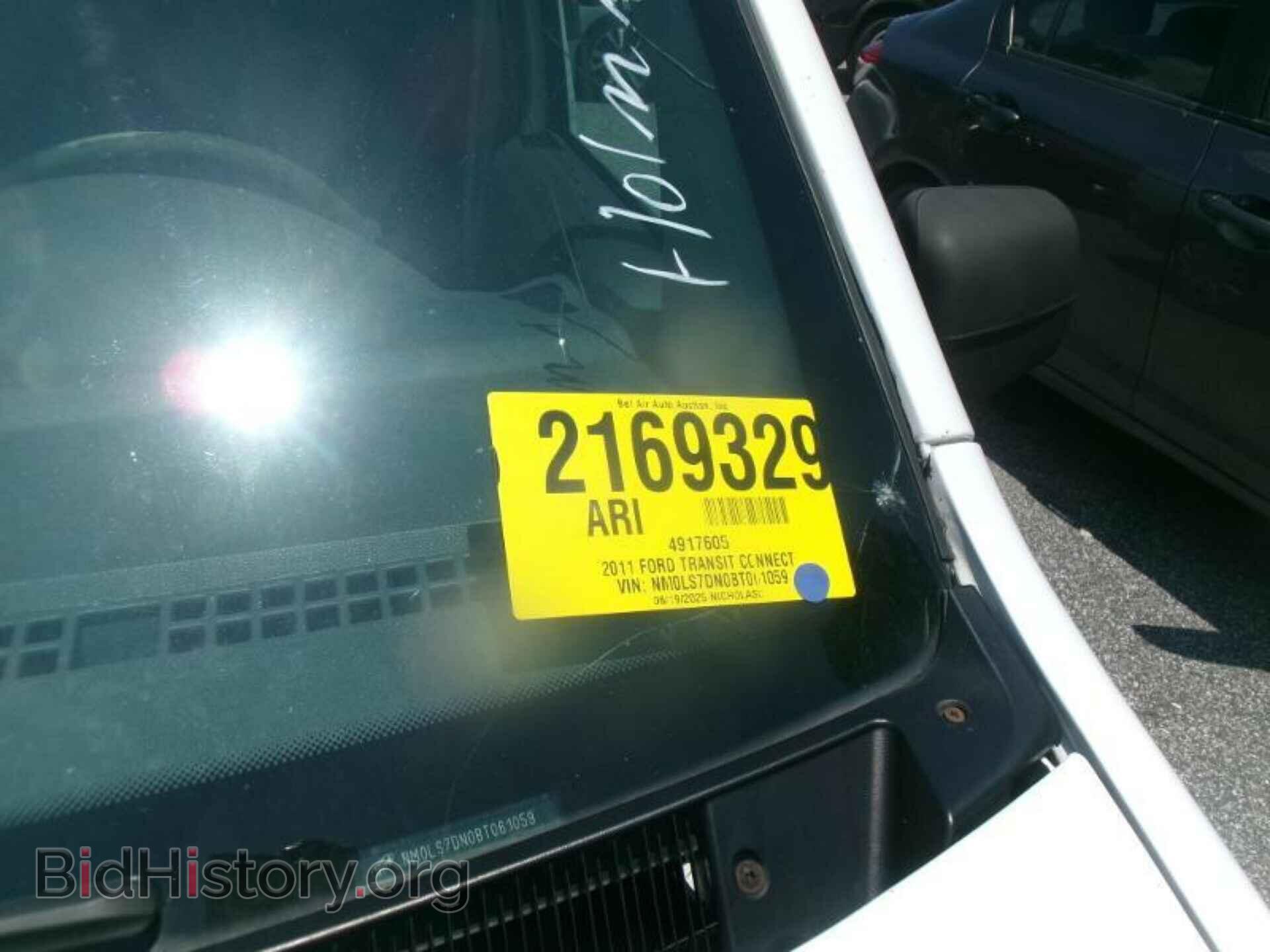 2011 FORD TRANSIT CONNECT - VIN: NM0LS7DN0BT061059 - Фото 16
