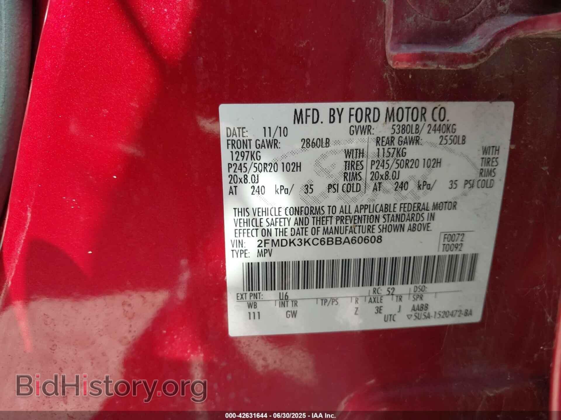 2011 FORD EDGE - VIN: 2FMDK3KC6BBA60608 - Фото 9
