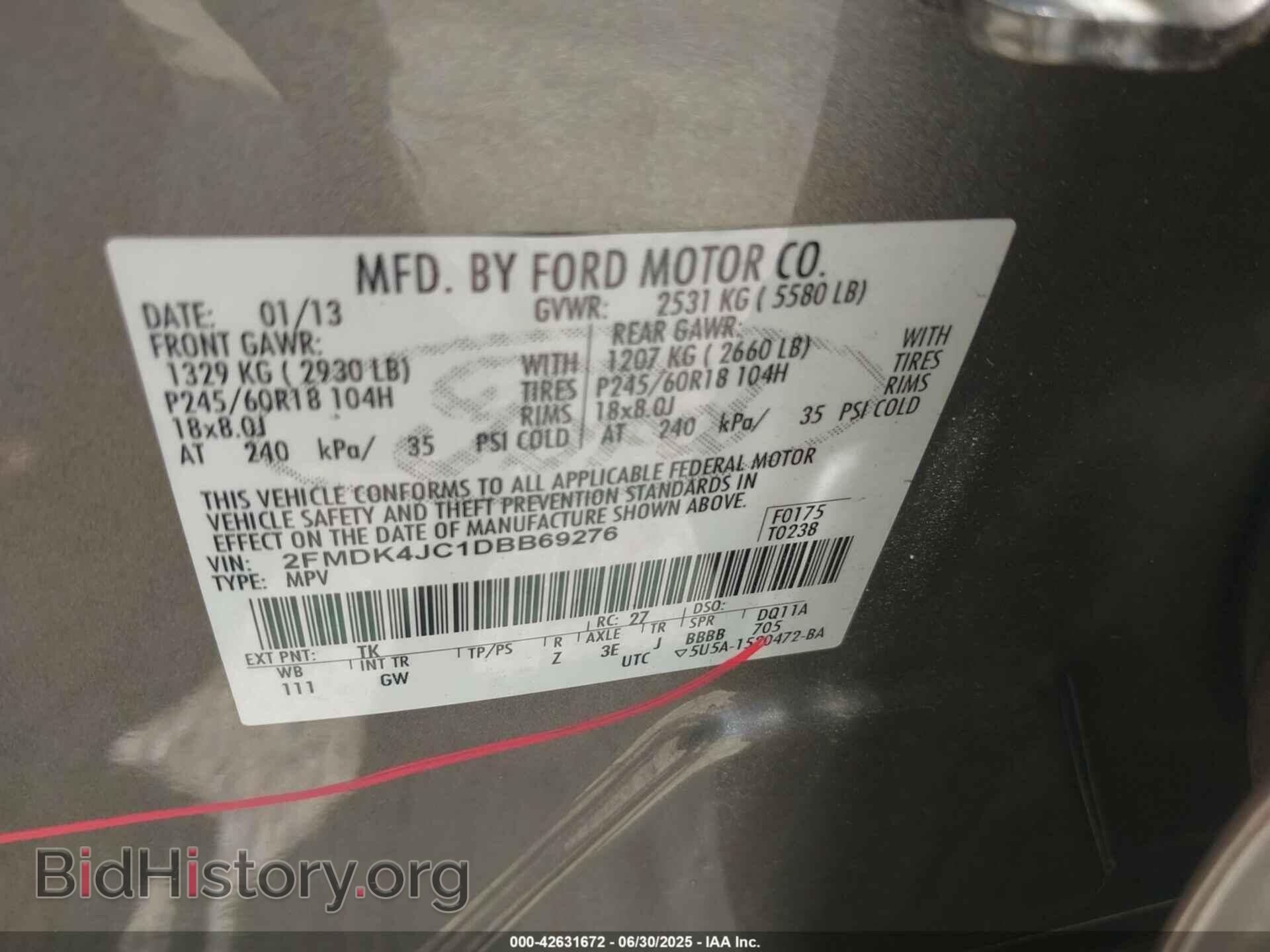 2013 FORD EDGE - VIN: 2FMDK4JC1DBB69276 - Фото 9