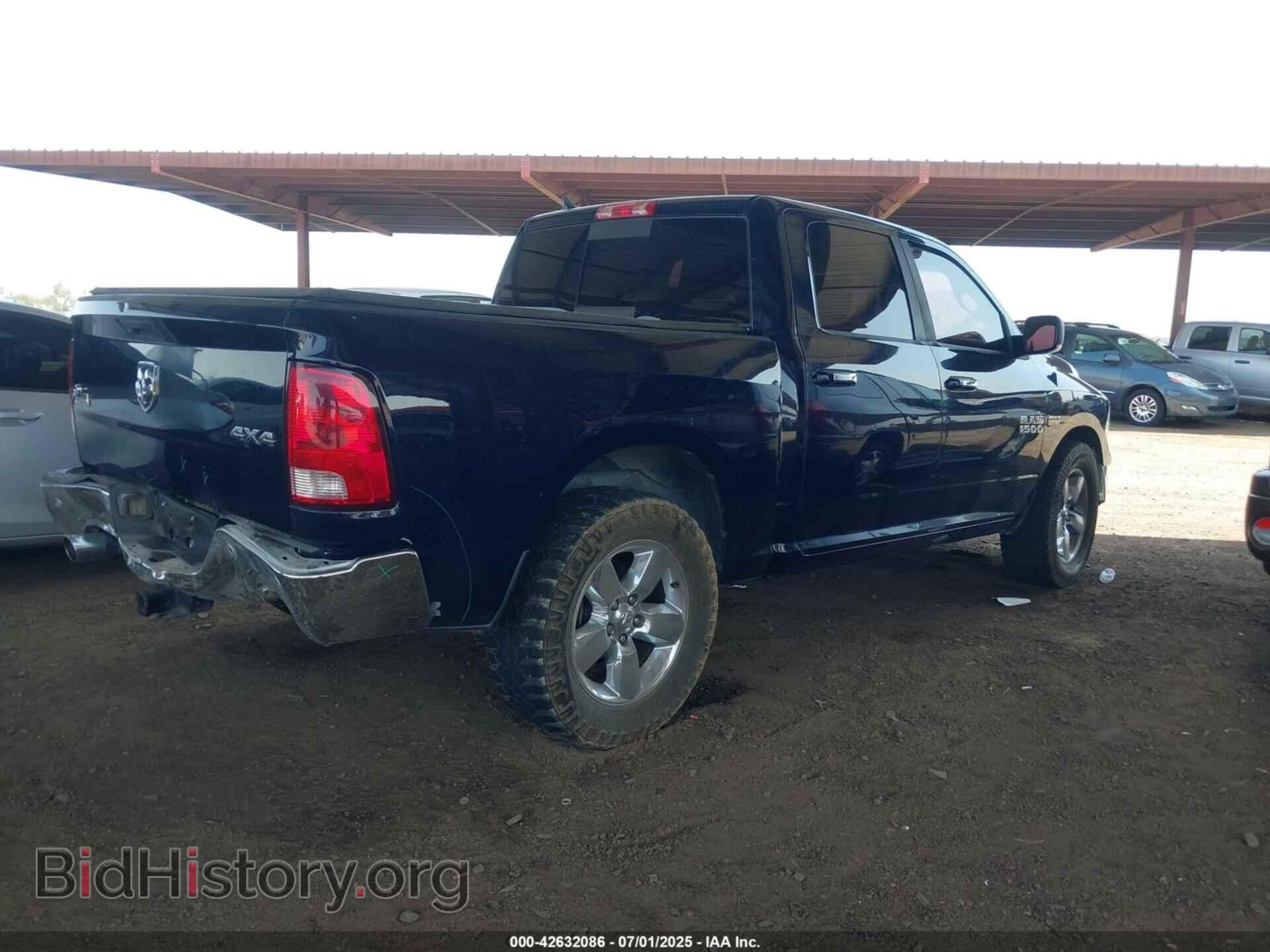 2014 RAM 1500 - VIN: 1C6RR7LT1ES158734 - Фото 4