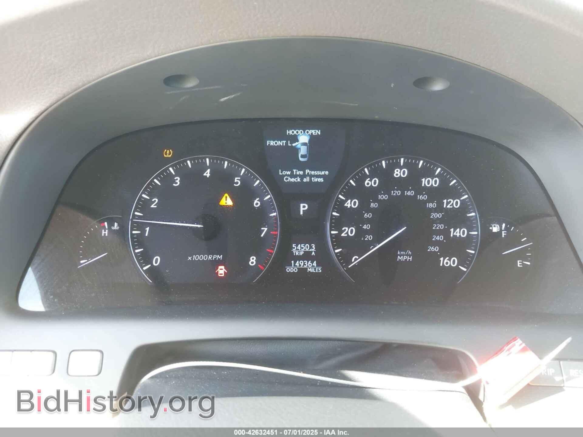 2007 LEXUS LS - VIN: JTHGL46F875001899 - Фото 7