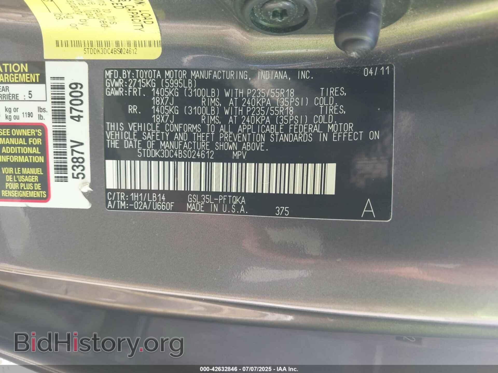 2011 TOYOTA SIENNA - VIN: 5TDDK3DC4BS024612 - Фото 9