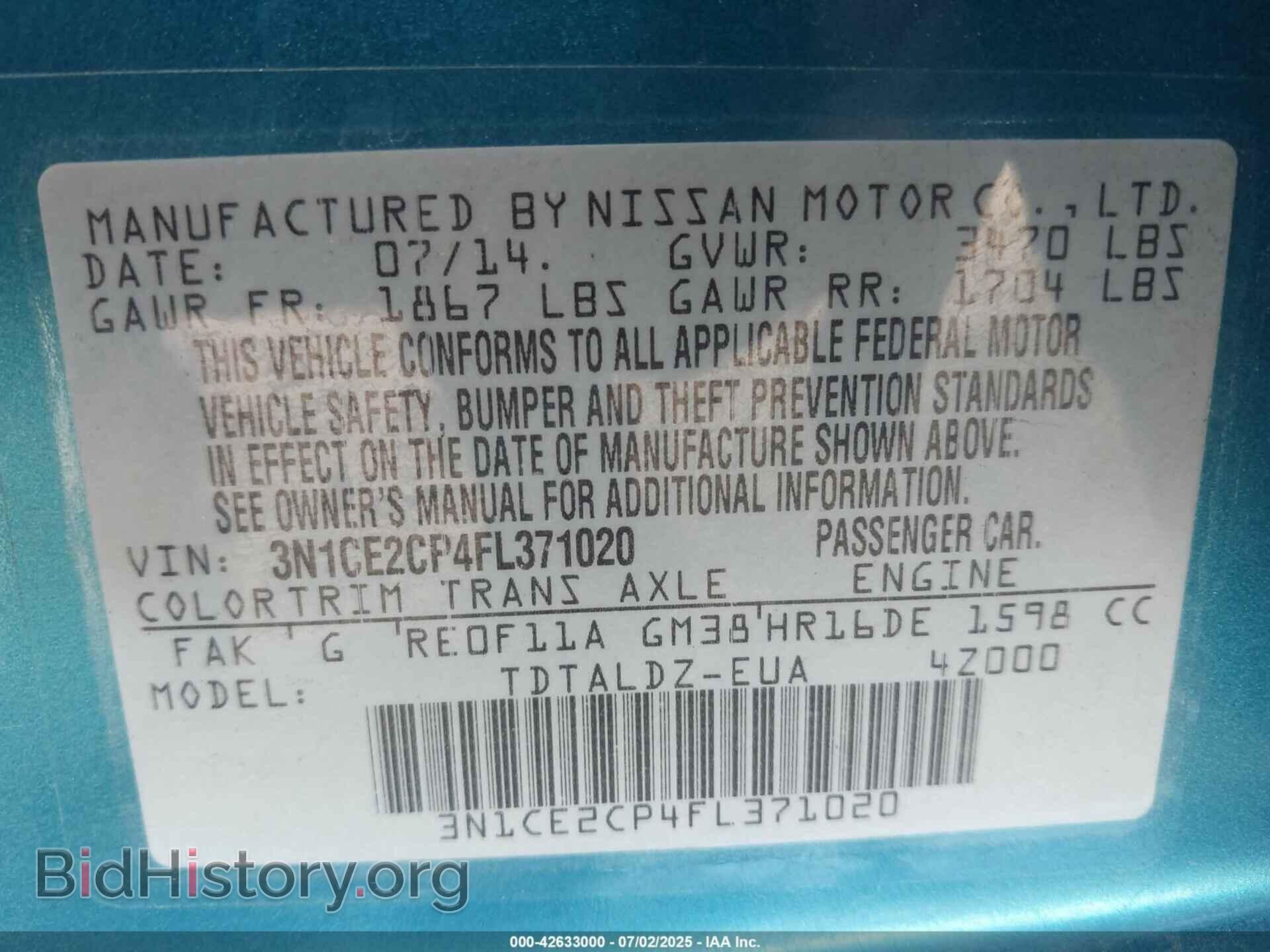 2015 NISSAN VERSA NOTE - VIN: 3N1CE2CP4FL371020 - Фото 9