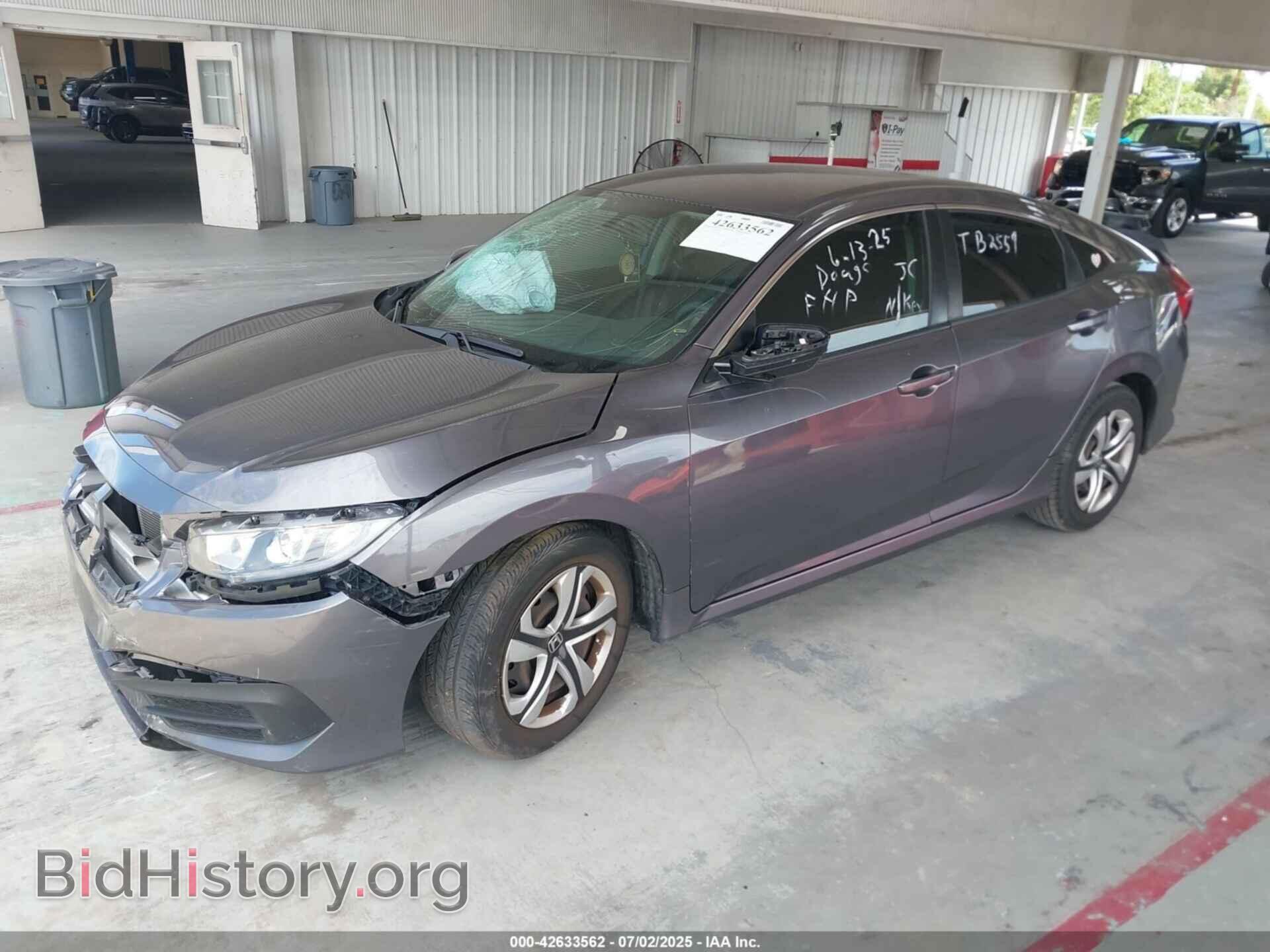 2017 HONDA CIVIC - VIN: 19XFC2F55HE075330 - Фото 2