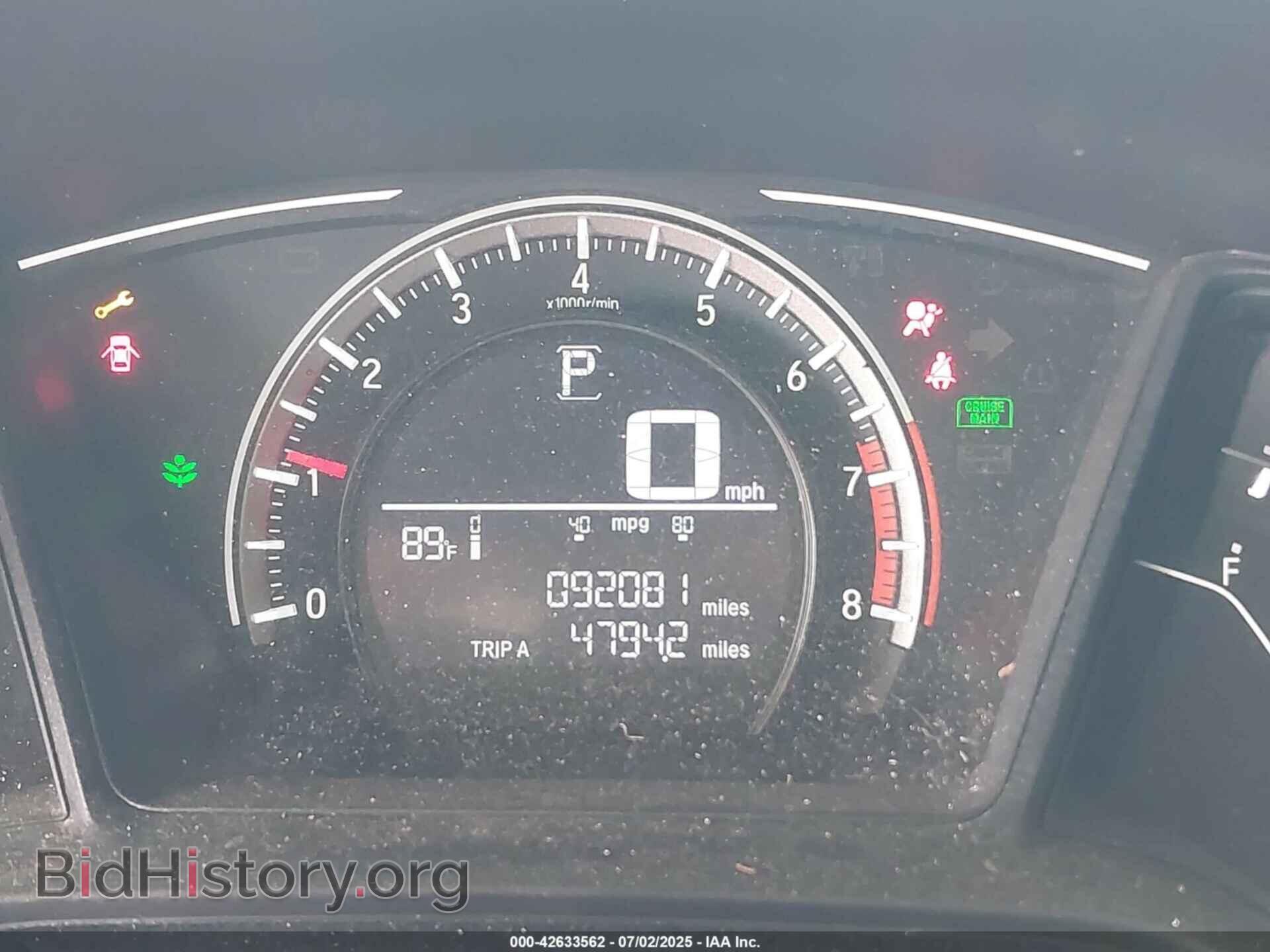 2017 HONDA CIVIC - VIN: 19XFC2F55HE075330 - Фото 15