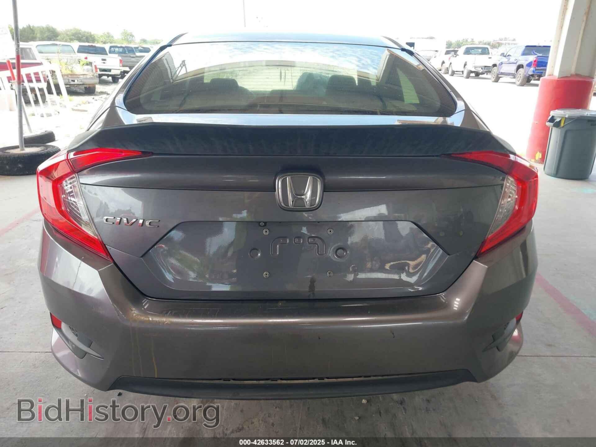 2017 HONDA CIVIC - VIN: 19XFC2F55HE075330 - Фото 16