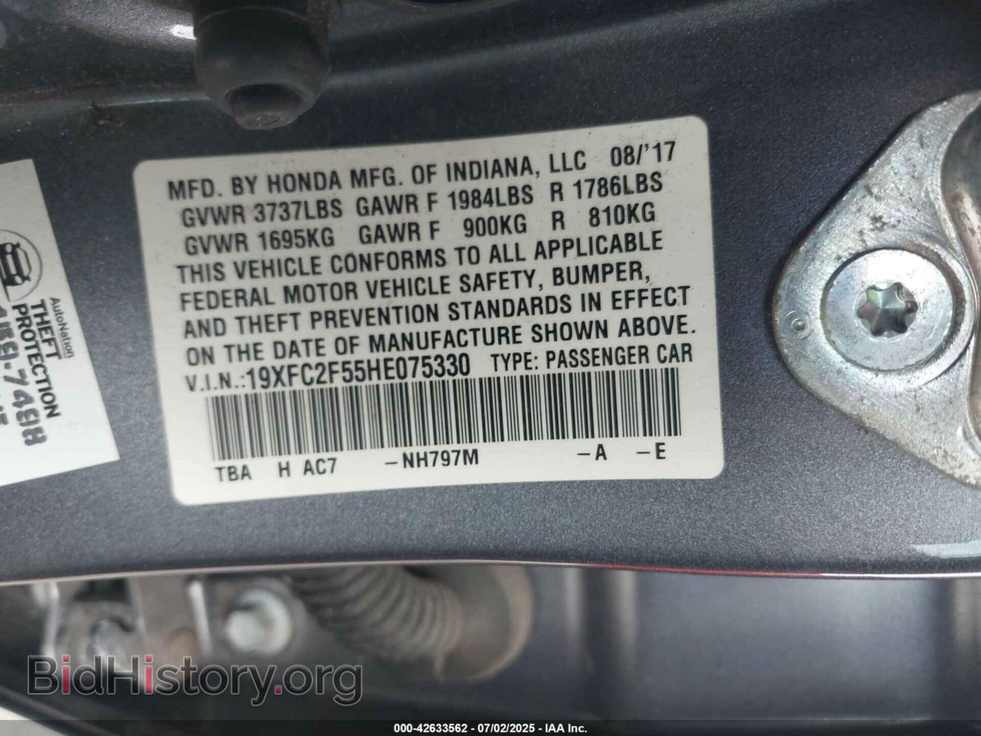 2017 HONDA CIVIC - VIN: 19XFC2F55HE075330 - Фото 9
