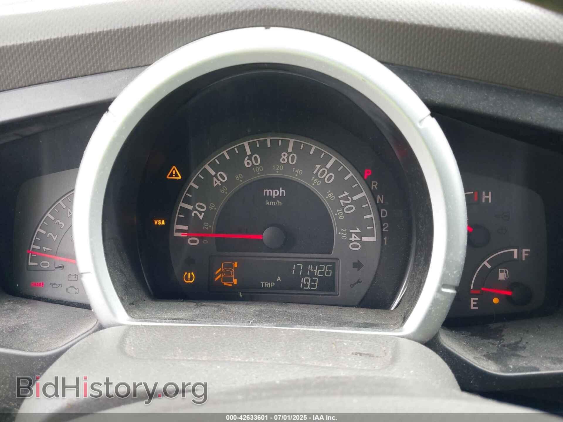 2008 HONDA RIDGELINE - VIN: 2HJYK16308H517841 - Фото 7