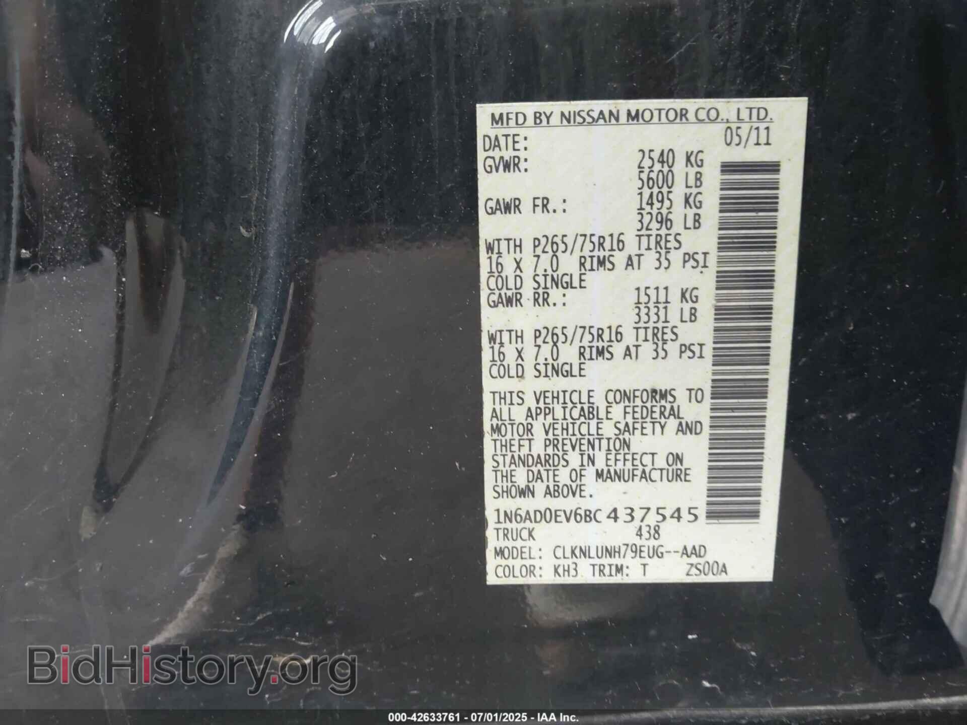 2011 NISSAN FRONTIER - VIN: 1N6AD0EV6BC437545 - Фото 9
