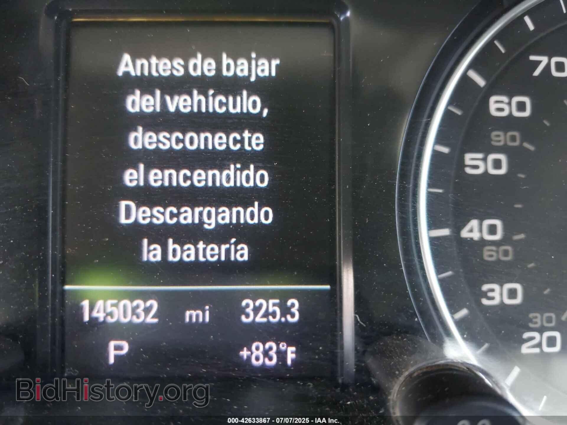 2013 AUDI Q5 - VIN: WA1LFAFP2DA076559 - Фото 7