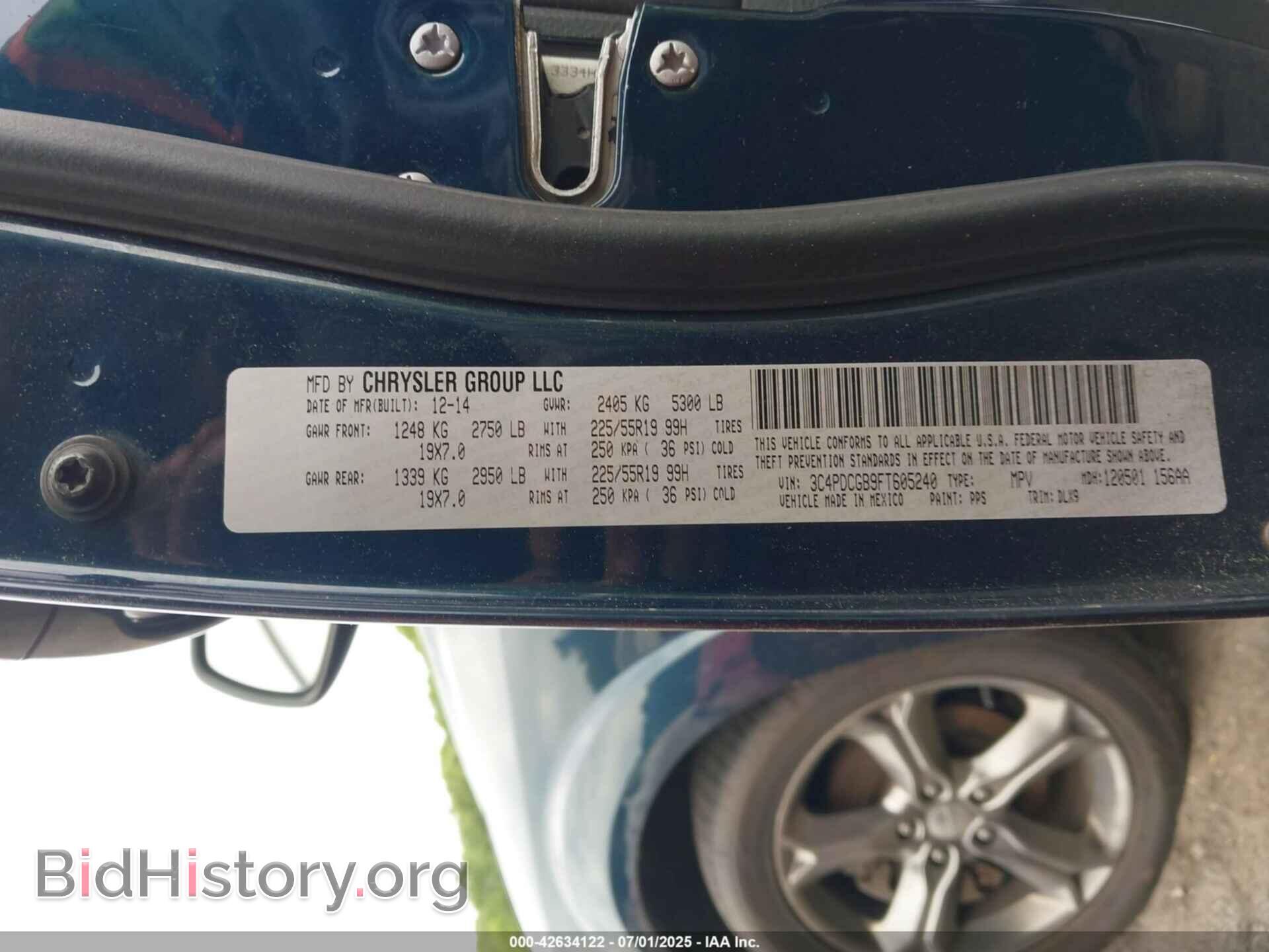 2015 DODGE JOURNEY - VIN: 3C4PDCGB9FT605240 - Фото 9