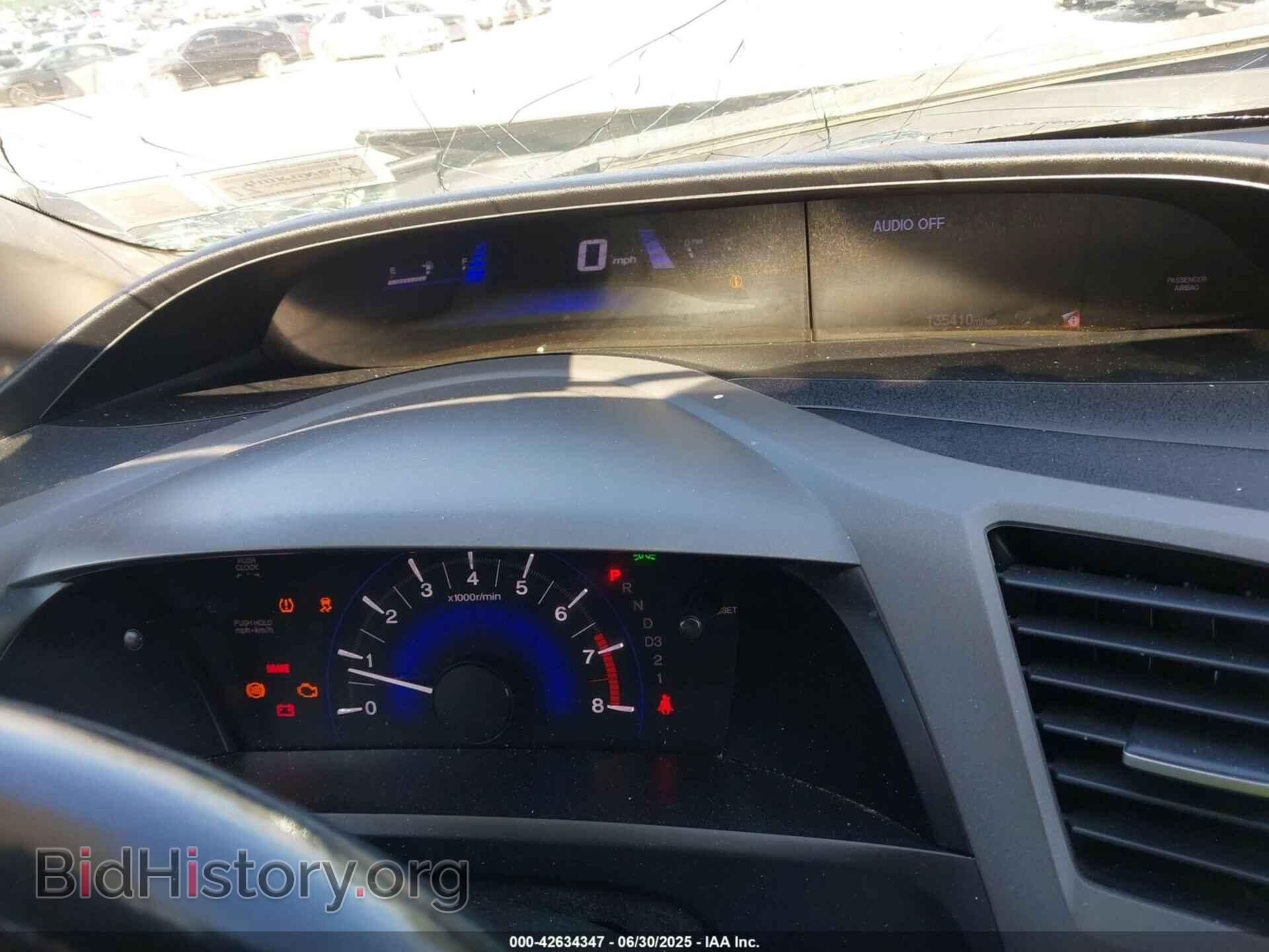 2012 HONDA CIVIC - VIN: 19XFB2F59CE014378 - Фото 7