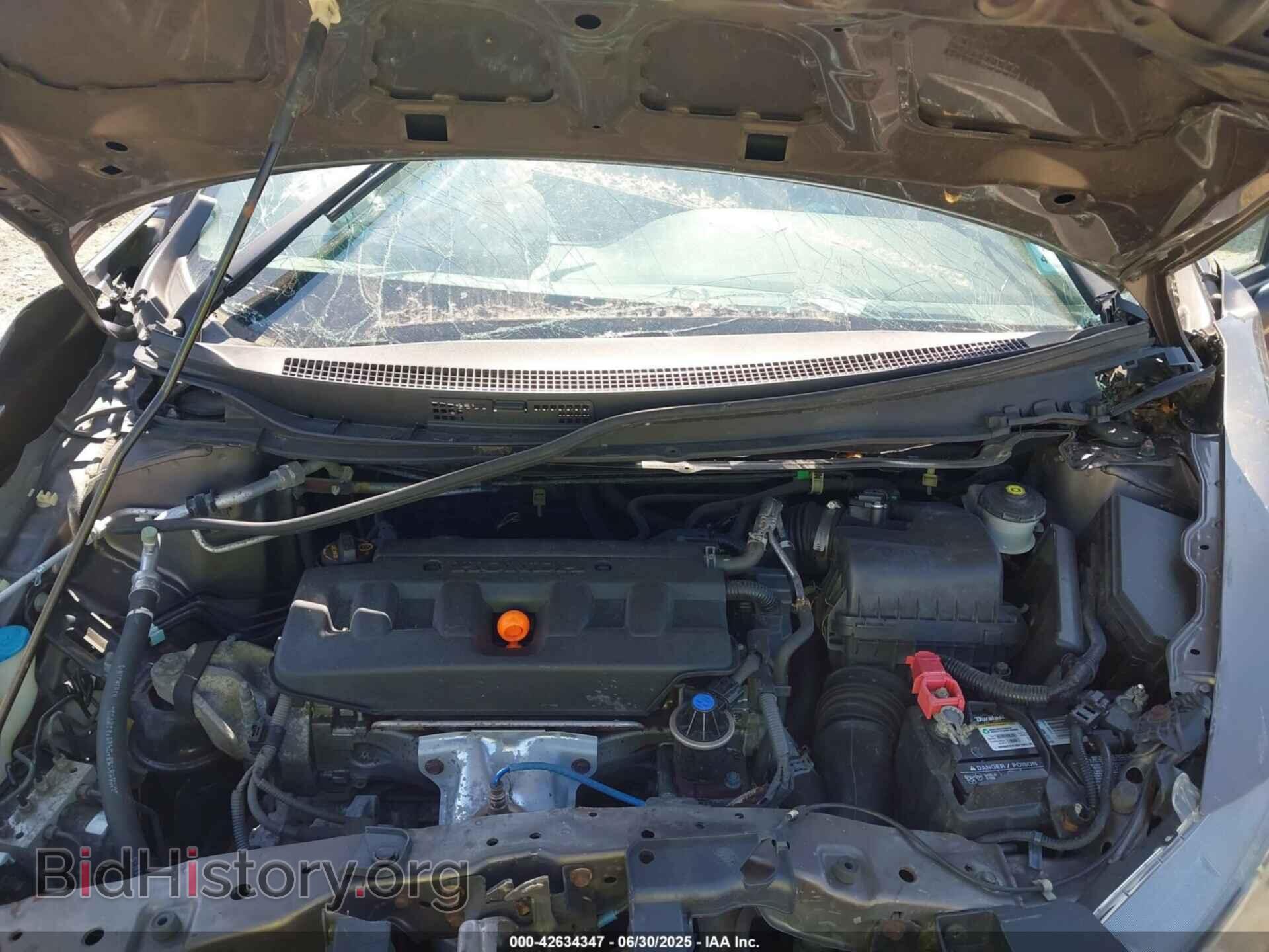 2012 HONDA CIVIC - VIN: 19XFB2F59CE014378 - Фото 10