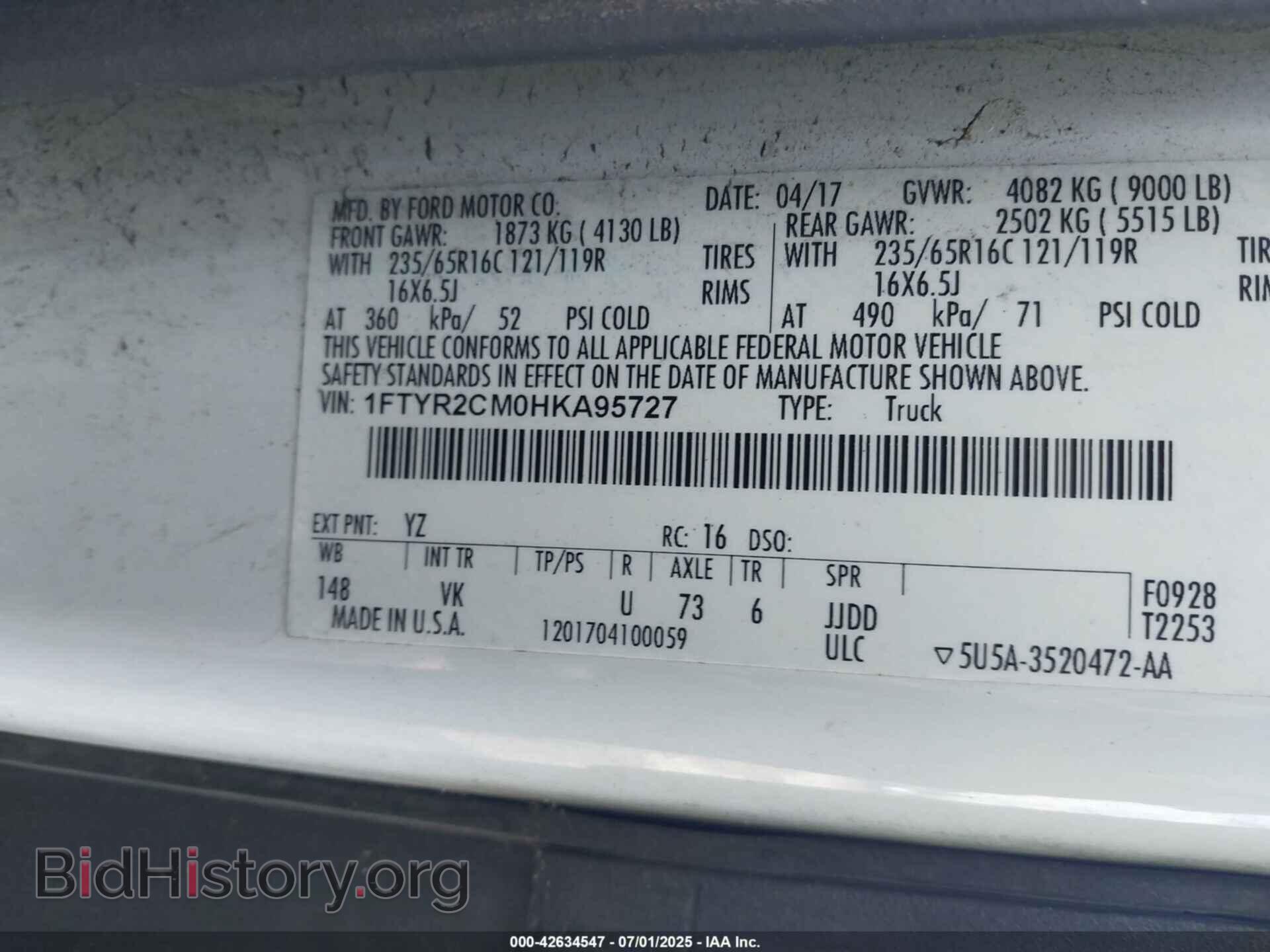 2017 FORD TRANSIT-250 - VIN: 1FTYR2CM0HKA95727 - Фото 9