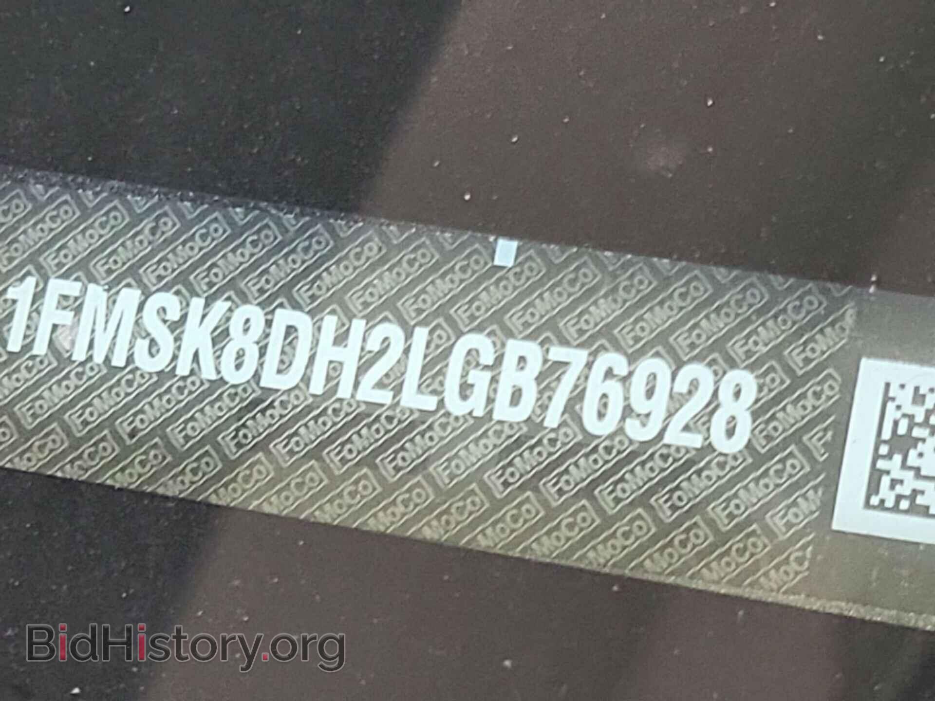 2020 FORD EXPLORER - VIN: 1FMSK8DH2LGB76928 - Photo 27