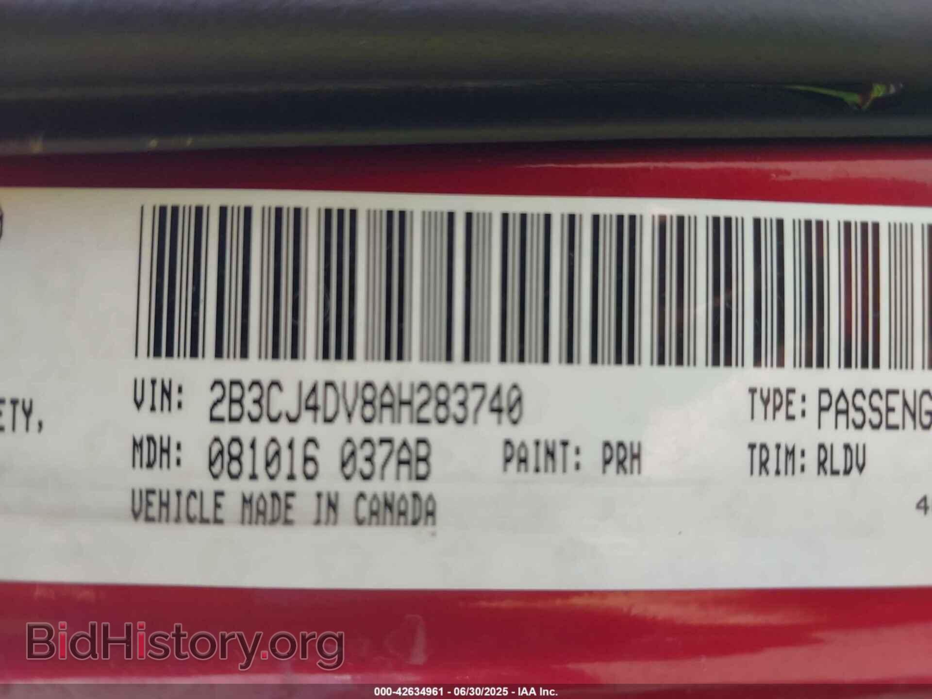2010 DODGE CHALLENGER - VIN: 2B3CJ4DV8AH283740 - Фото 9