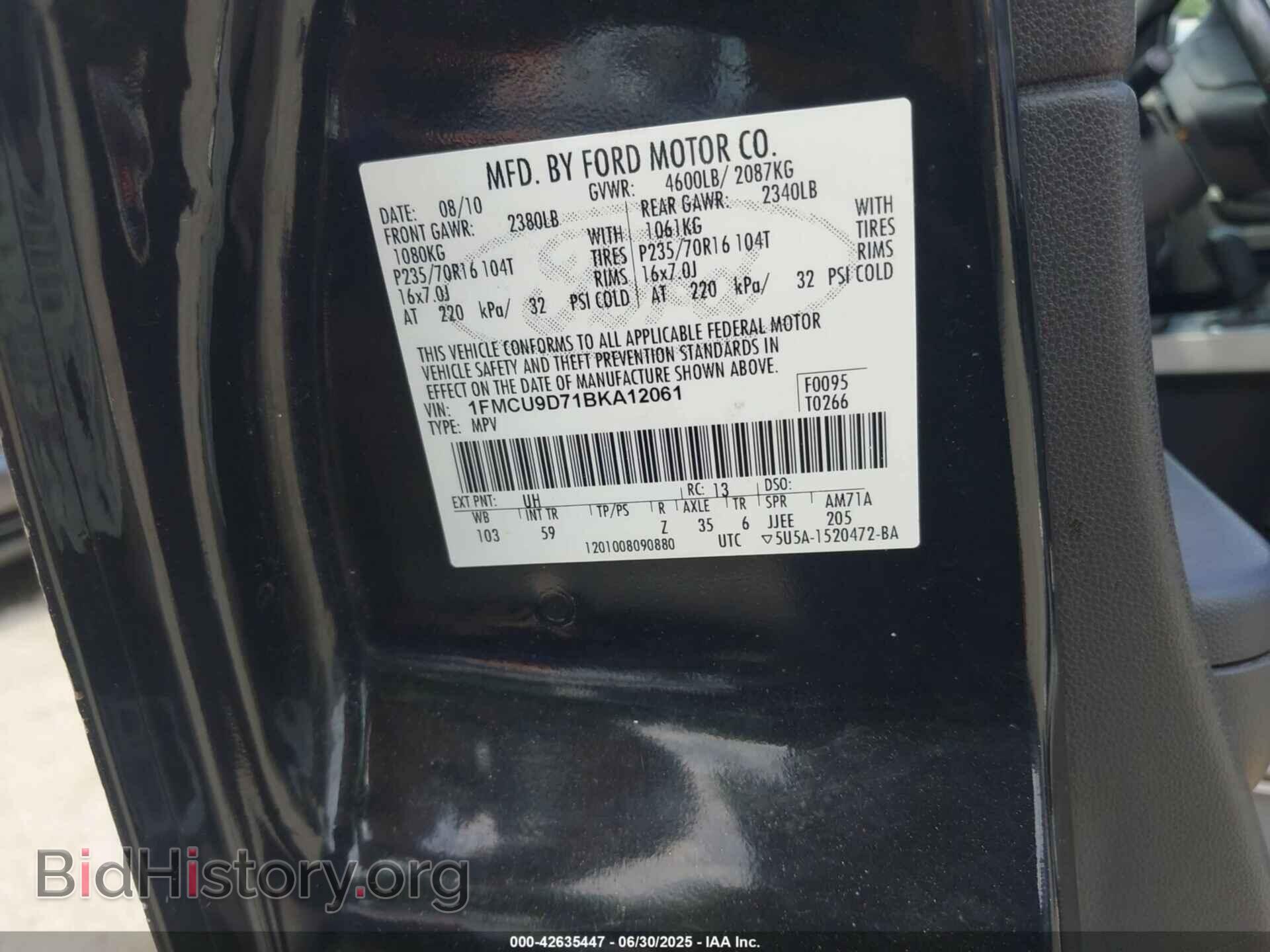 2011 FORD ESCAPE - VIN: 1FMCU9D71BKA12061 - Фото 9
