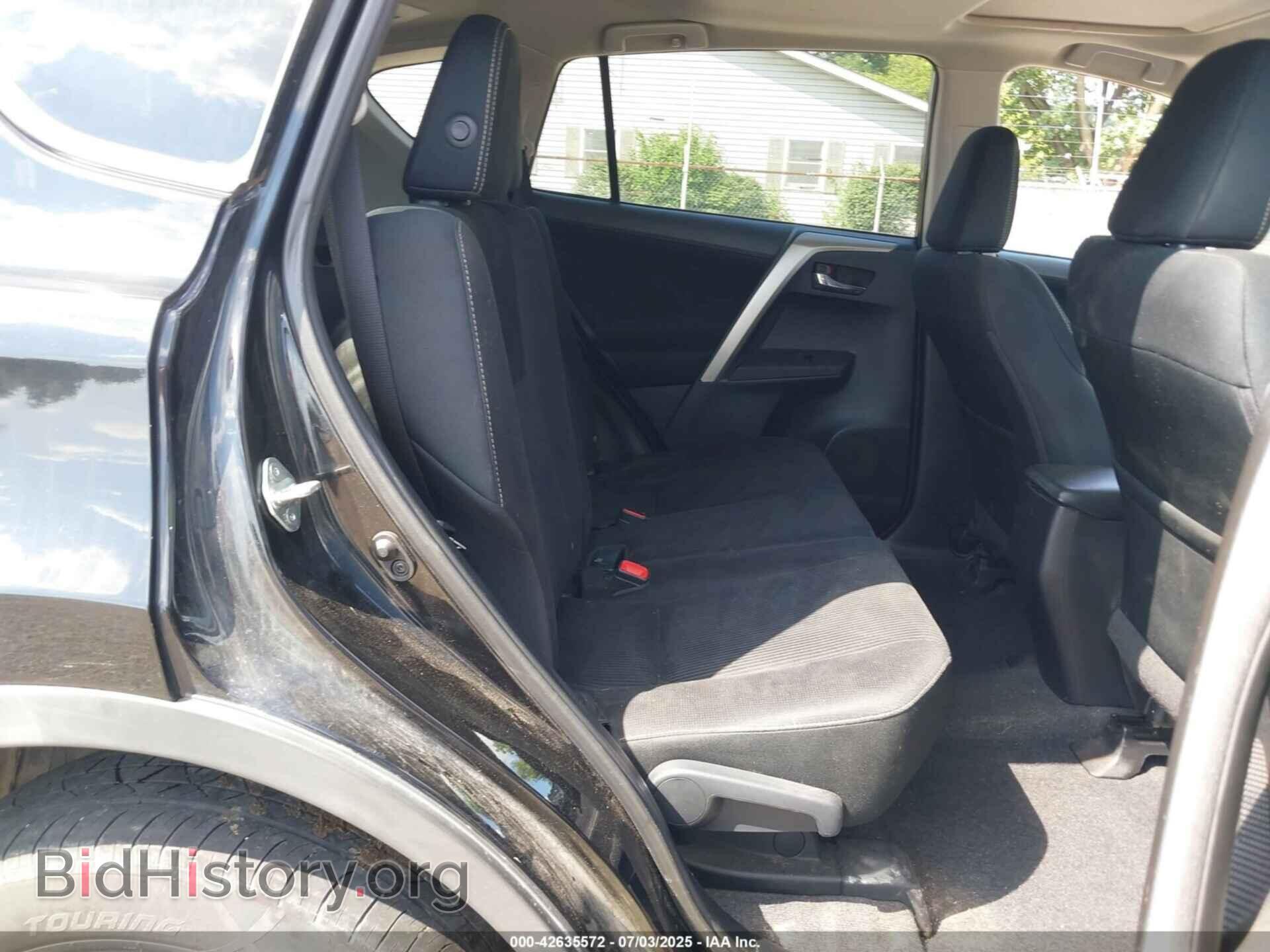 2015 TOYOTA RAV4 - VIN: 2T3RFREV6FW382425 - Фото 8