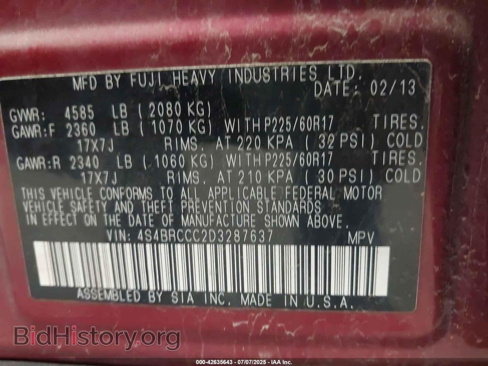 2013 SUBARU OUTBACK - VIN: 4S4BRCCC2D3287637 - Фото 9