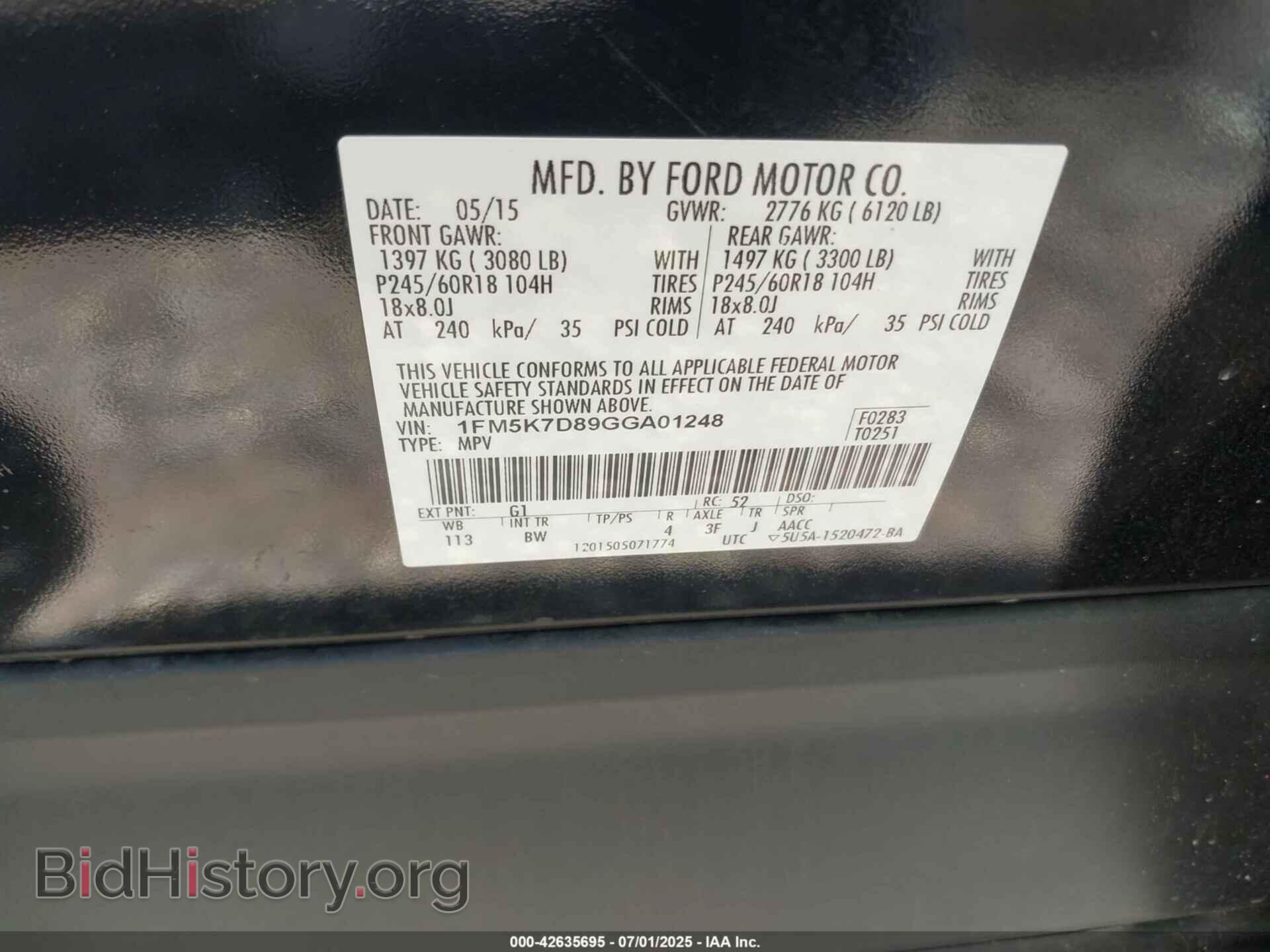 2016 FORD EXPLORER - VIN: 1FM5K7D89GGA01248 - Photo 9