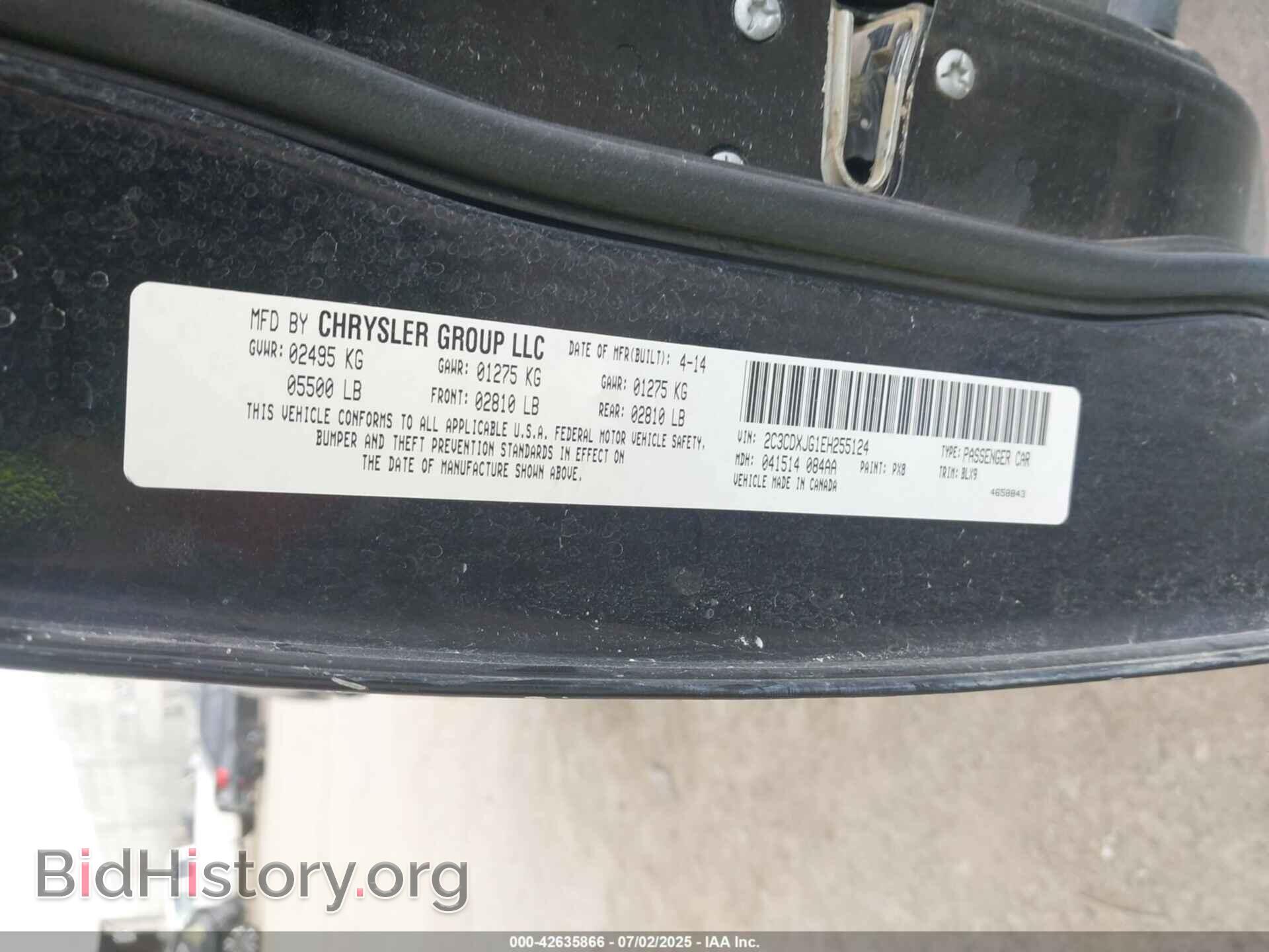 2014 DODGE CHARGER - VIN: 2C3CDXJG1EH255124 - Фото 9