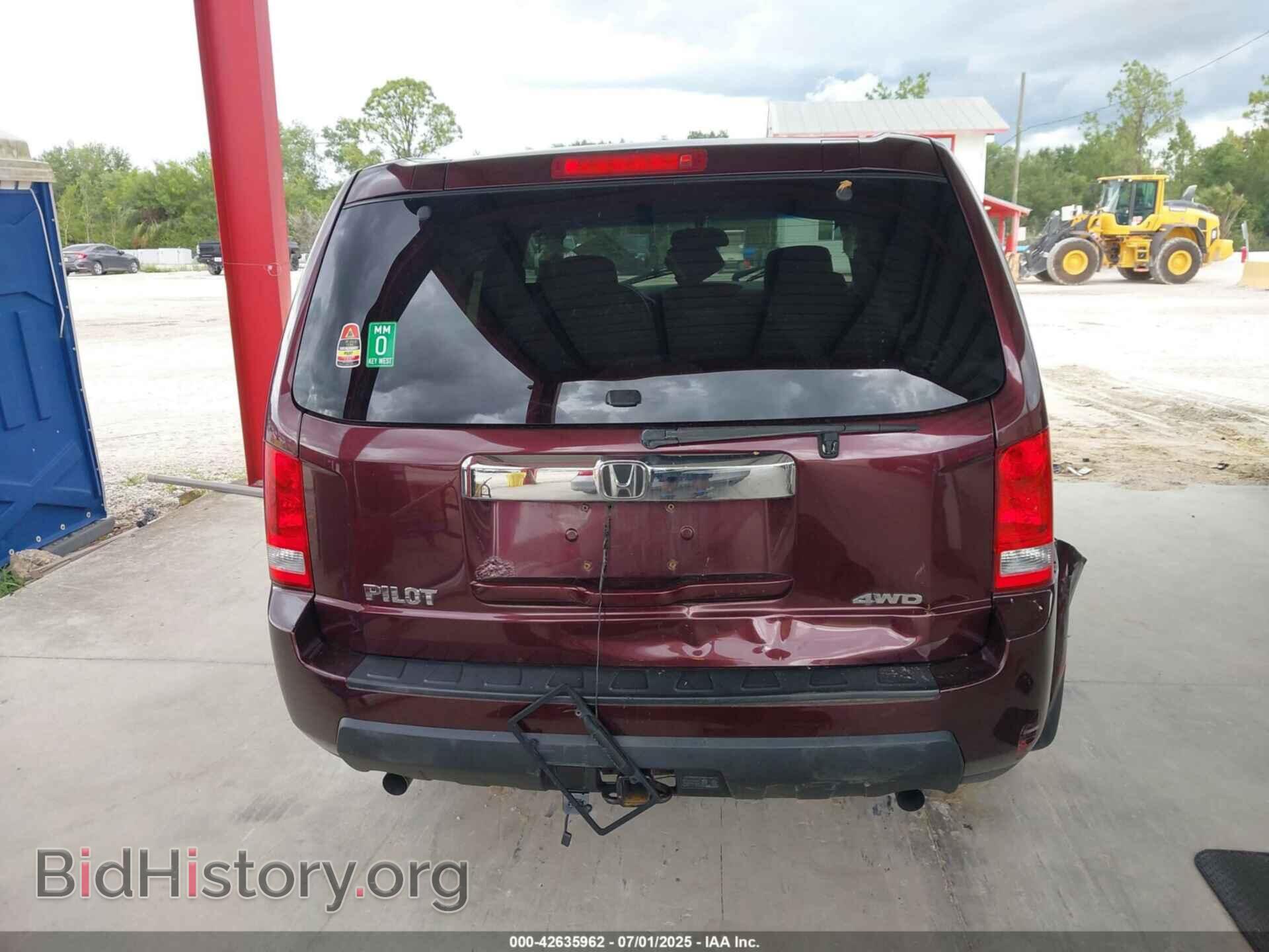 2011 HONDA PILOT - VIN: 5FNYF4H26BB018165 - Фото 16