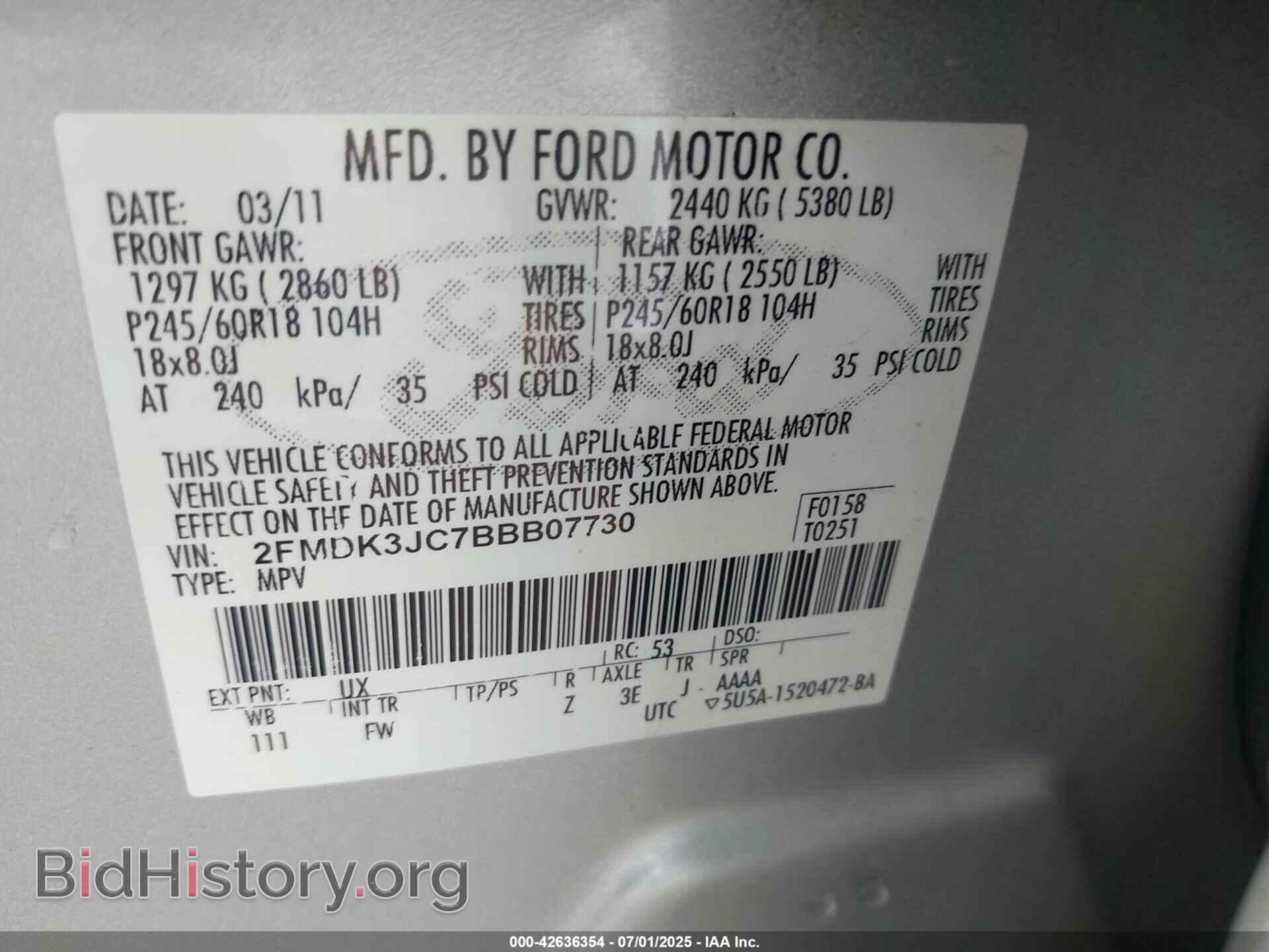 2011 FORD EDGE - VIN: 2FMDK3JC7BBB07730 - Фото 9