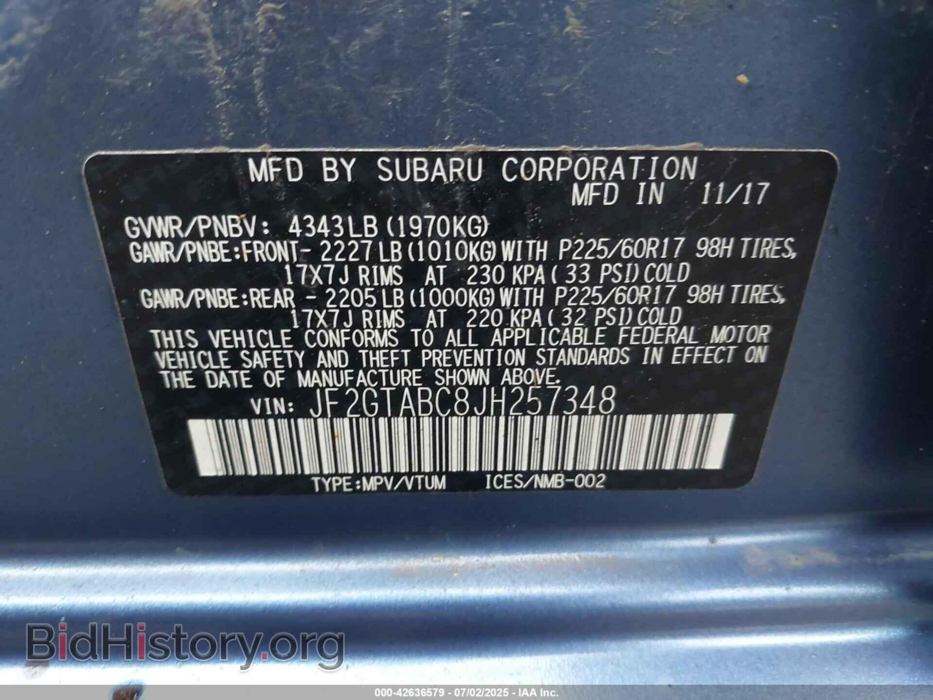 2018 SUBARU CROSSTREK - VIN: JF2GTABC8JH257348 - Фото 9