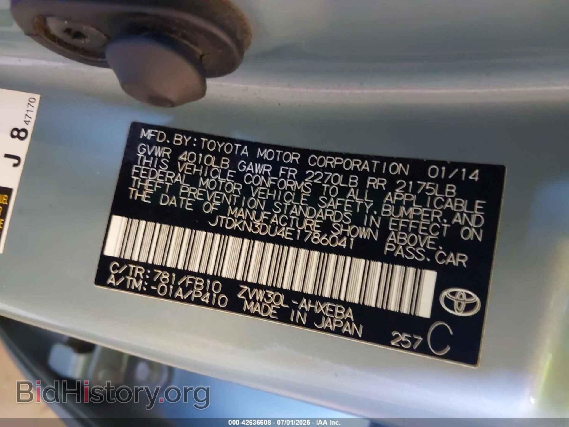 2014 TOYOTA PRIUS - VIN: JTDKN3DU4E1786041 - Фото 9