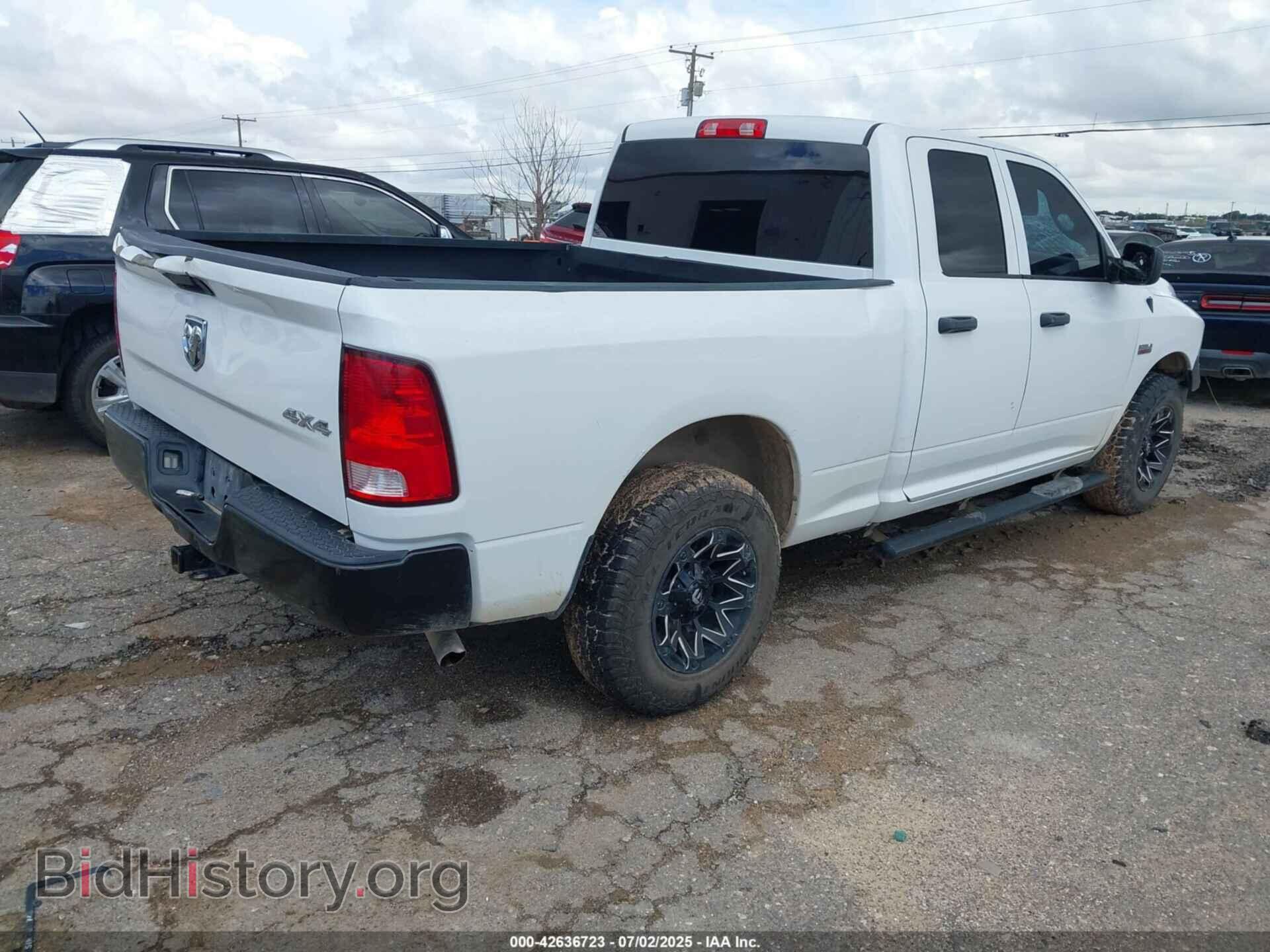 2018 RAM 1500 - VIN: 1C6RR7FT8JS190845 - Фото 4