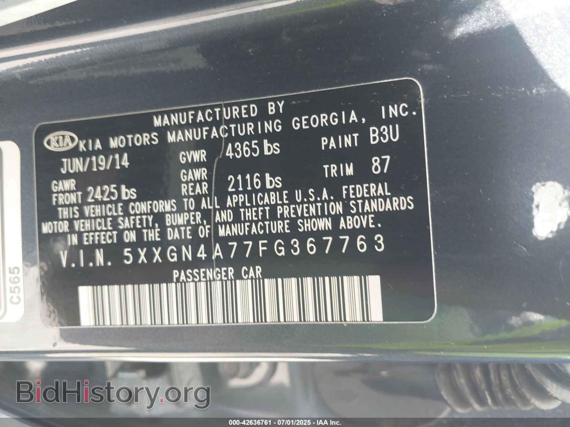 2015 KIA OPTIMA - VIN: 5XXGN4A77FG367763 - Фото 9