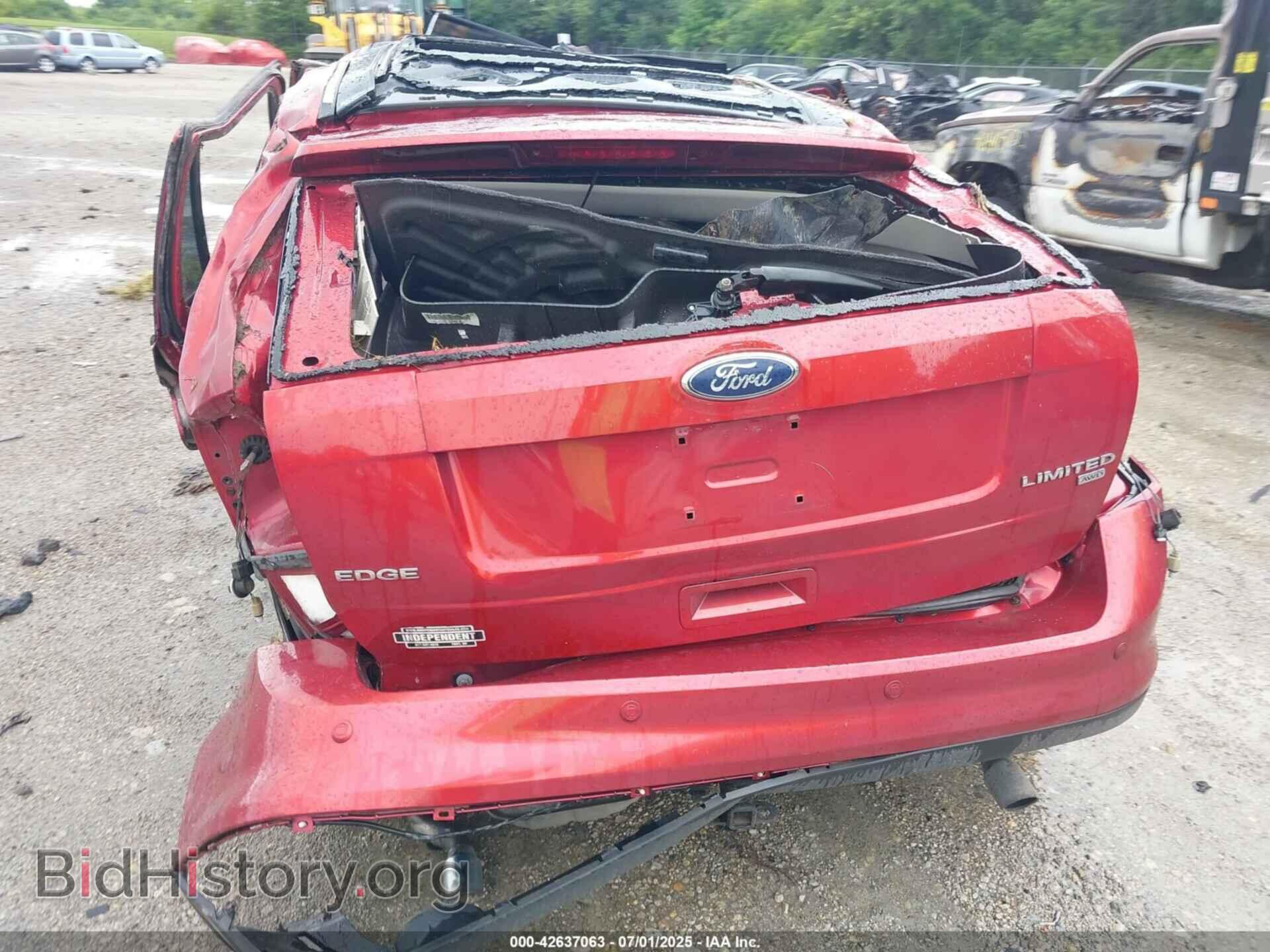 2008 FORD EDGE - VIN: 2FMDK49C28BA96882 - Photo 15