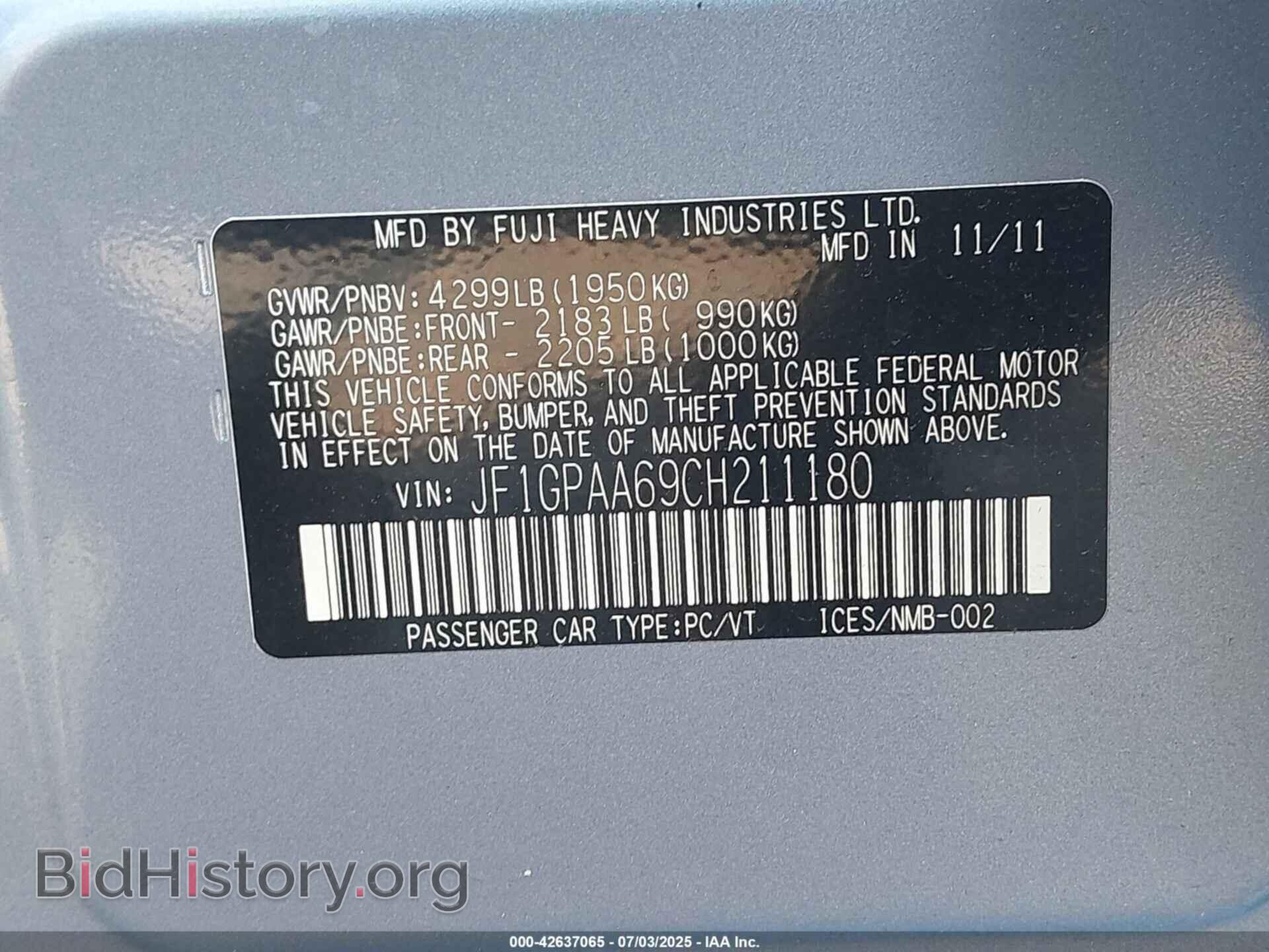 2012 SUBARU IMPREZA - VIN: JF1GPAA69CH211180 - Фото 9