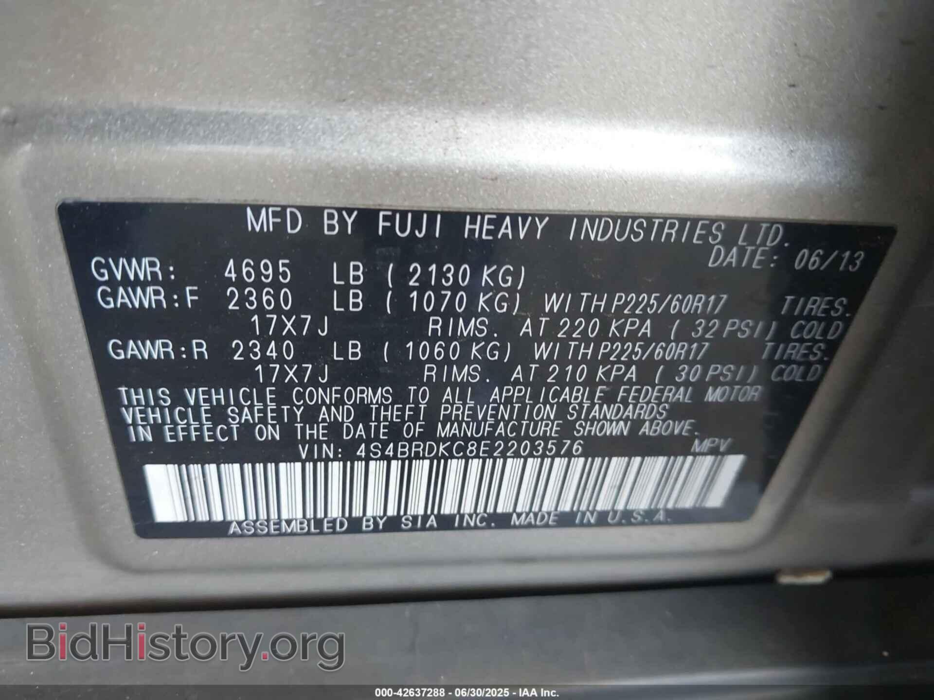 2014 SUBARU OUTBACK - VIN: 4S4BRDKC8E2203576 - Фото 9